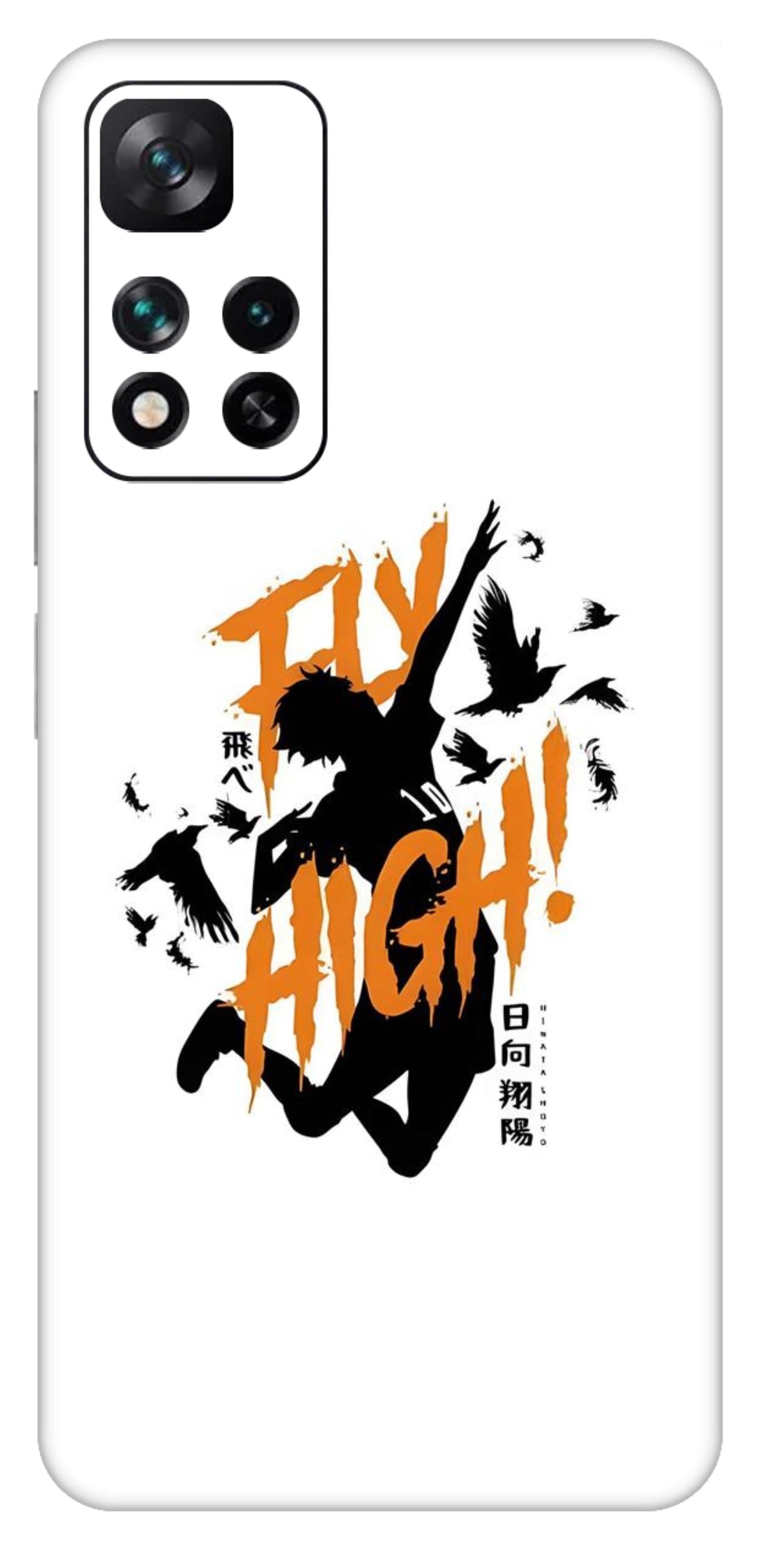 Xiaomi 11i 5G Skins and Wraps