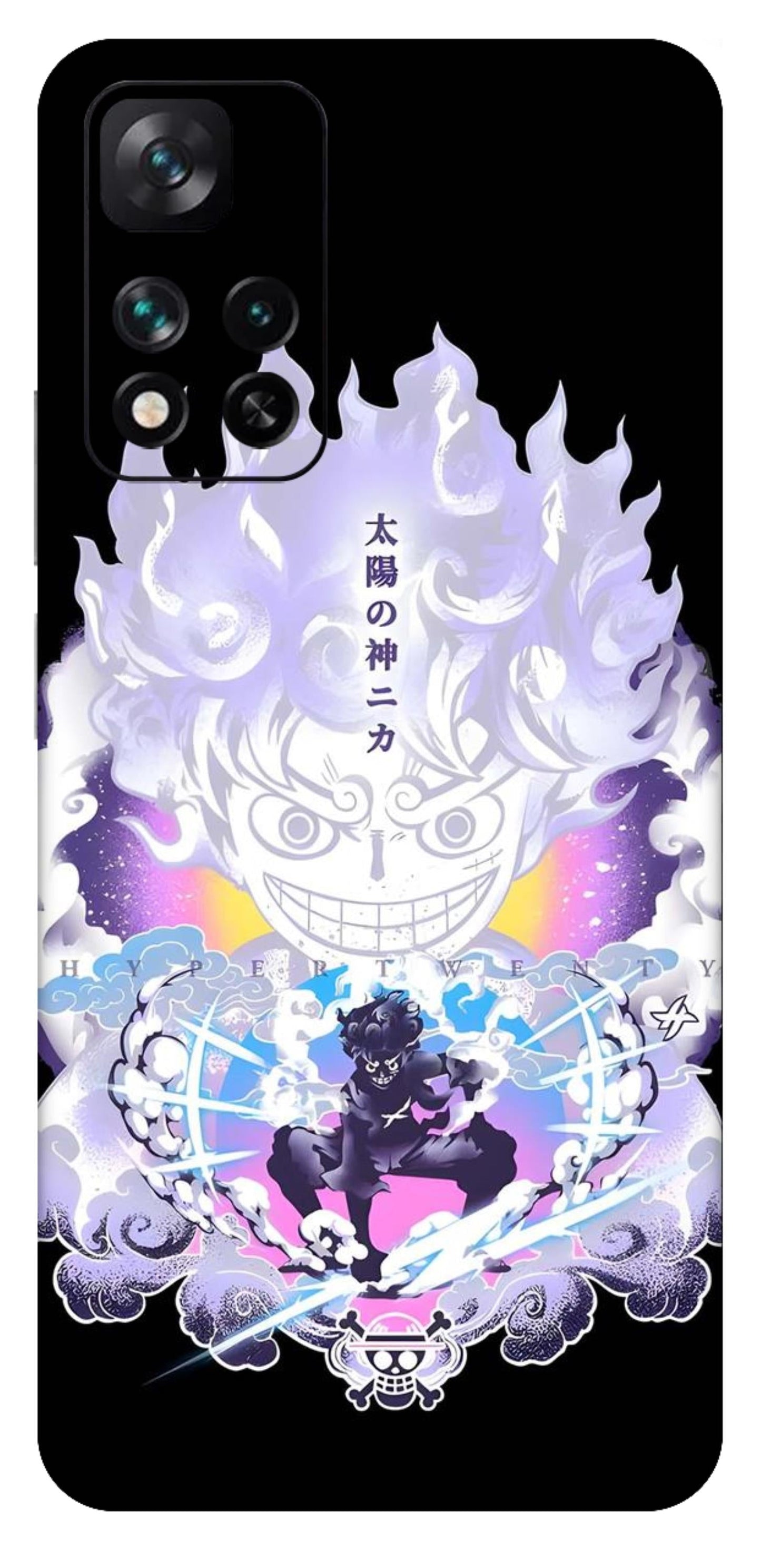Xiaomi 11i 5G Skins and Wraps