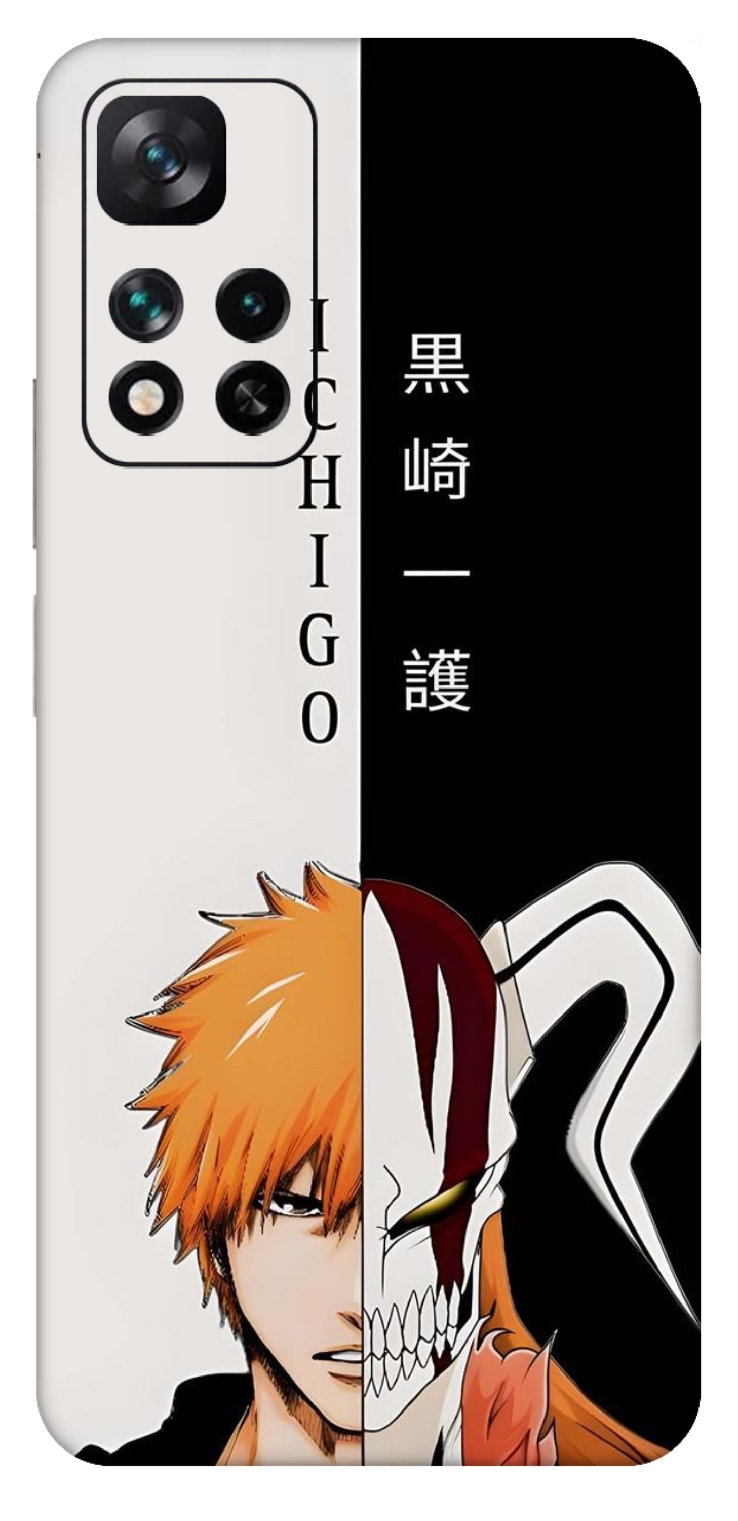 Xiaomi 11i 5G Skins and Wraps