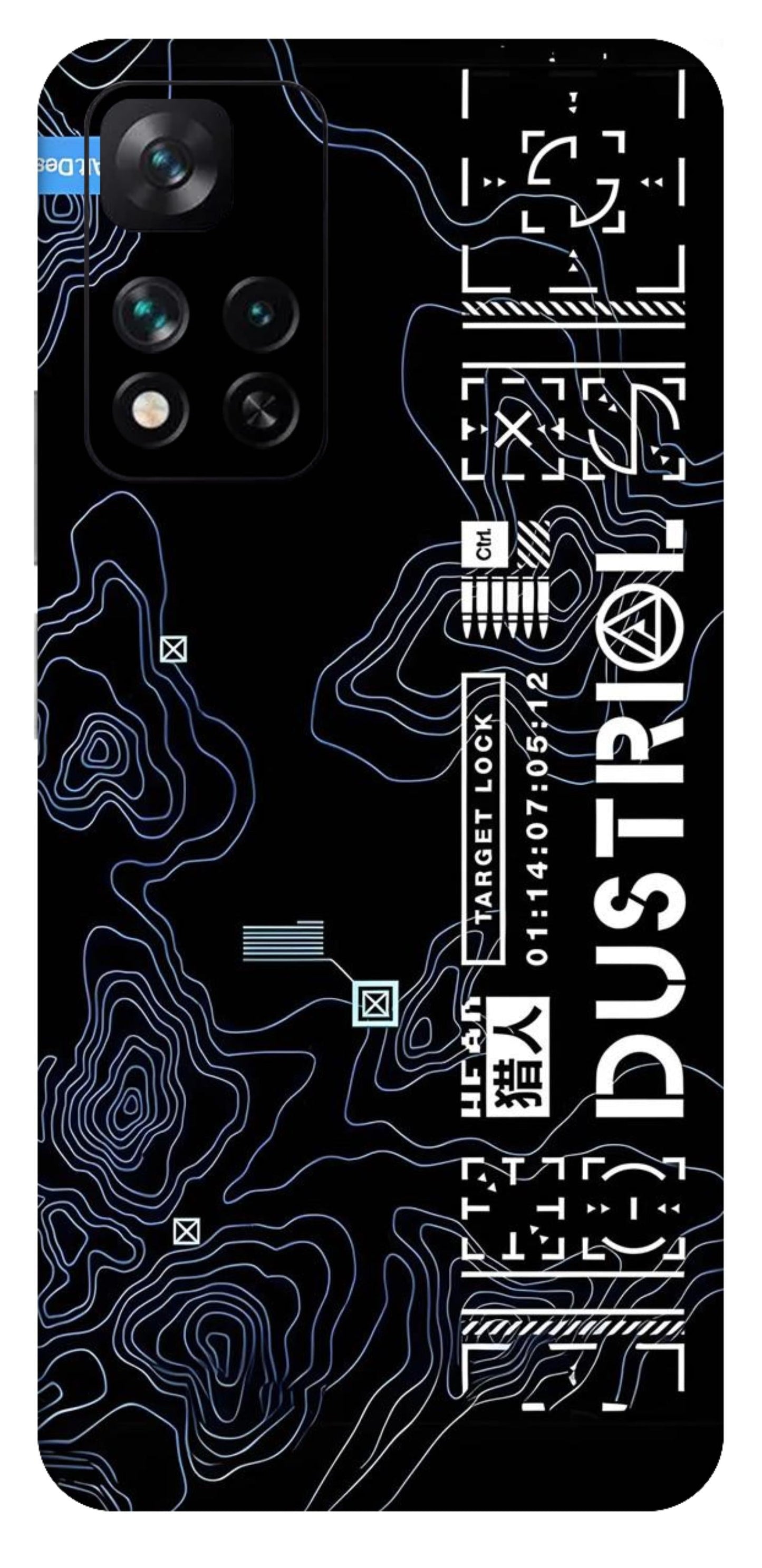 Xiaomi 11i 5G Skins and Wraps