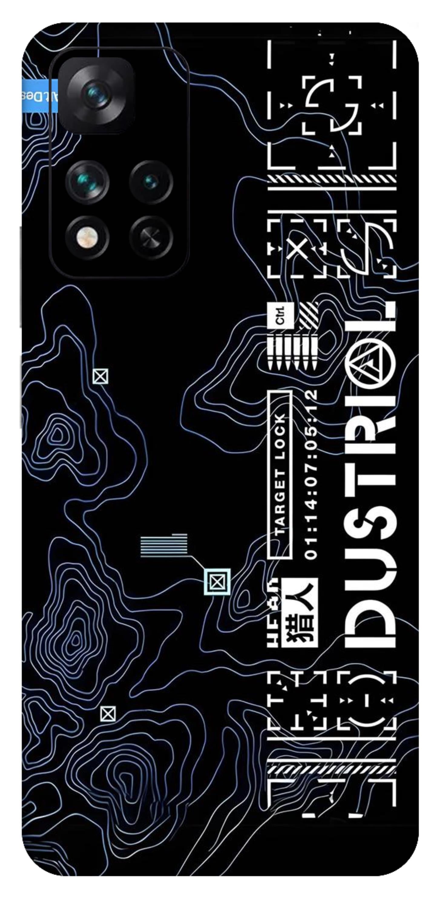 Xiaomi 11i 5G Skins and Wraps