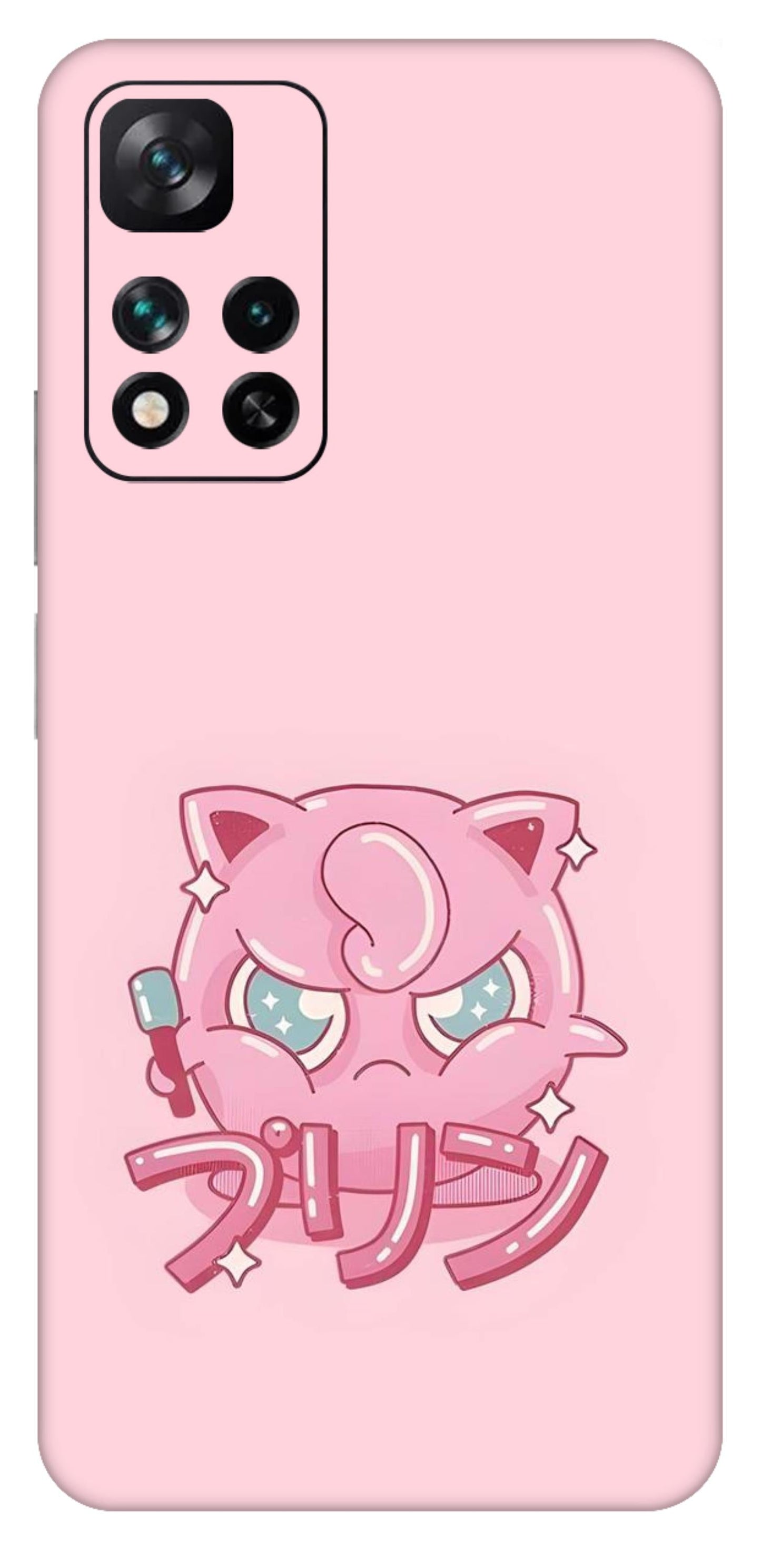 Xiaomi 11i 5G Skins and Wraps