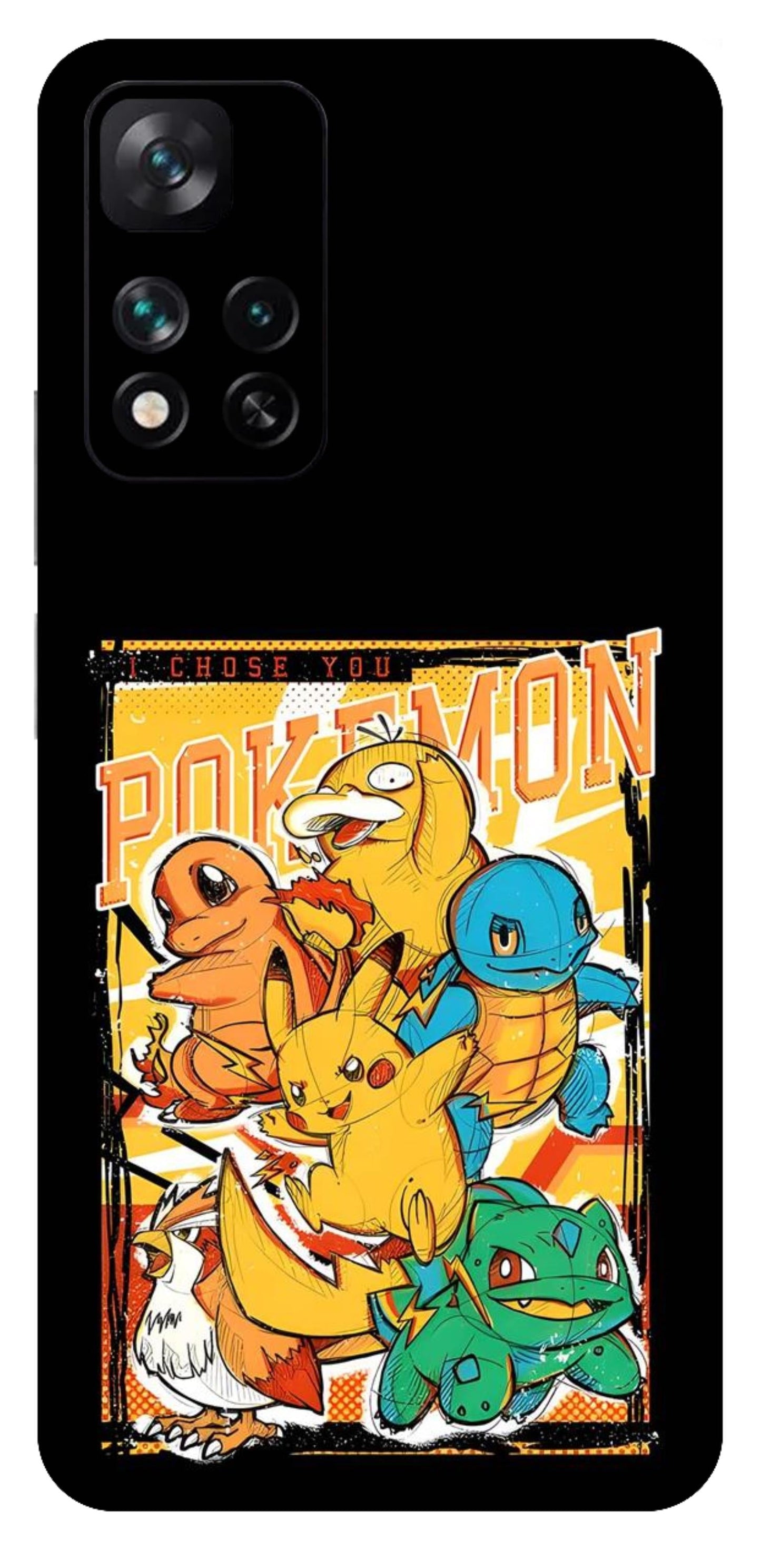 Xiaomi 11i 5G Skins and Wraps