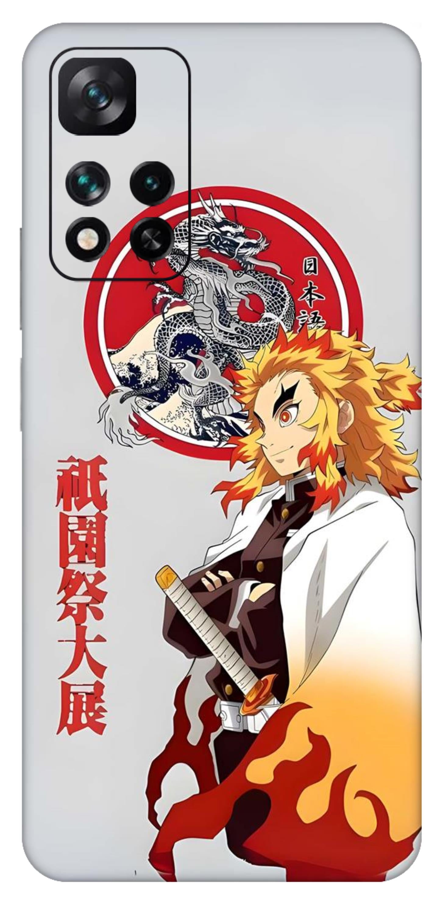 Xiaomi 11i 5G Skins and Wraps
