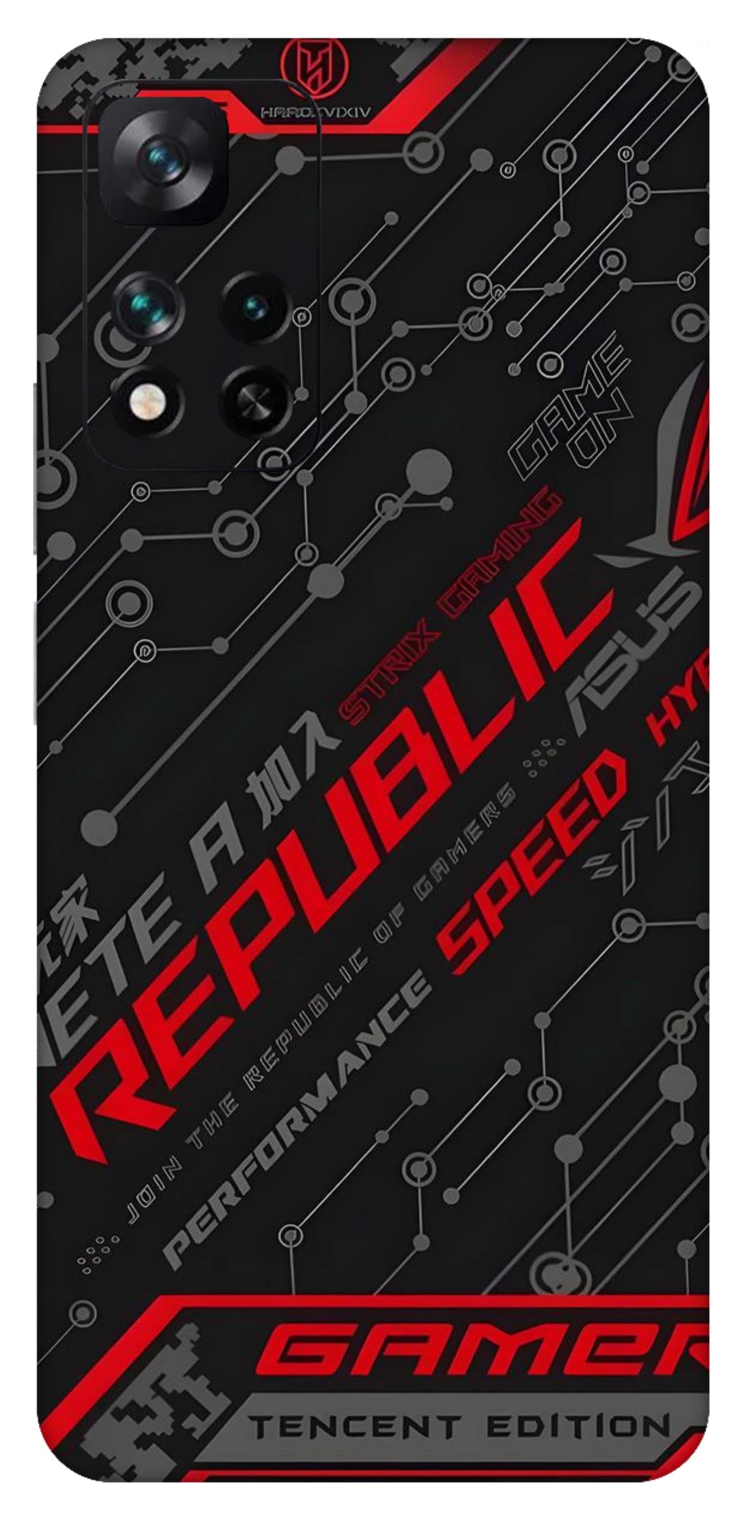 Xiaomi 11i 5G Skins and Wraps