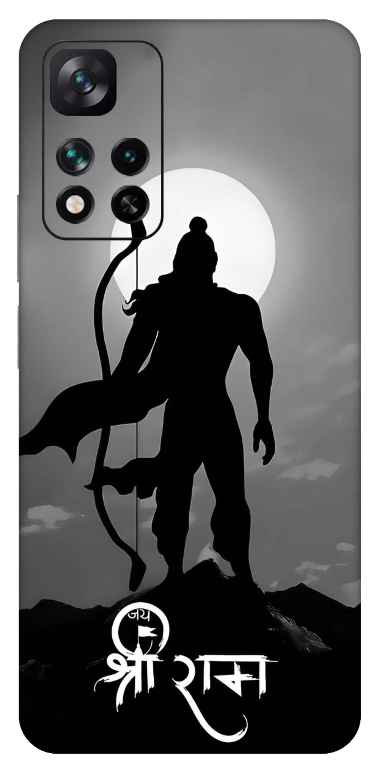 Xiaomi 11i 5G Skins and Wraps