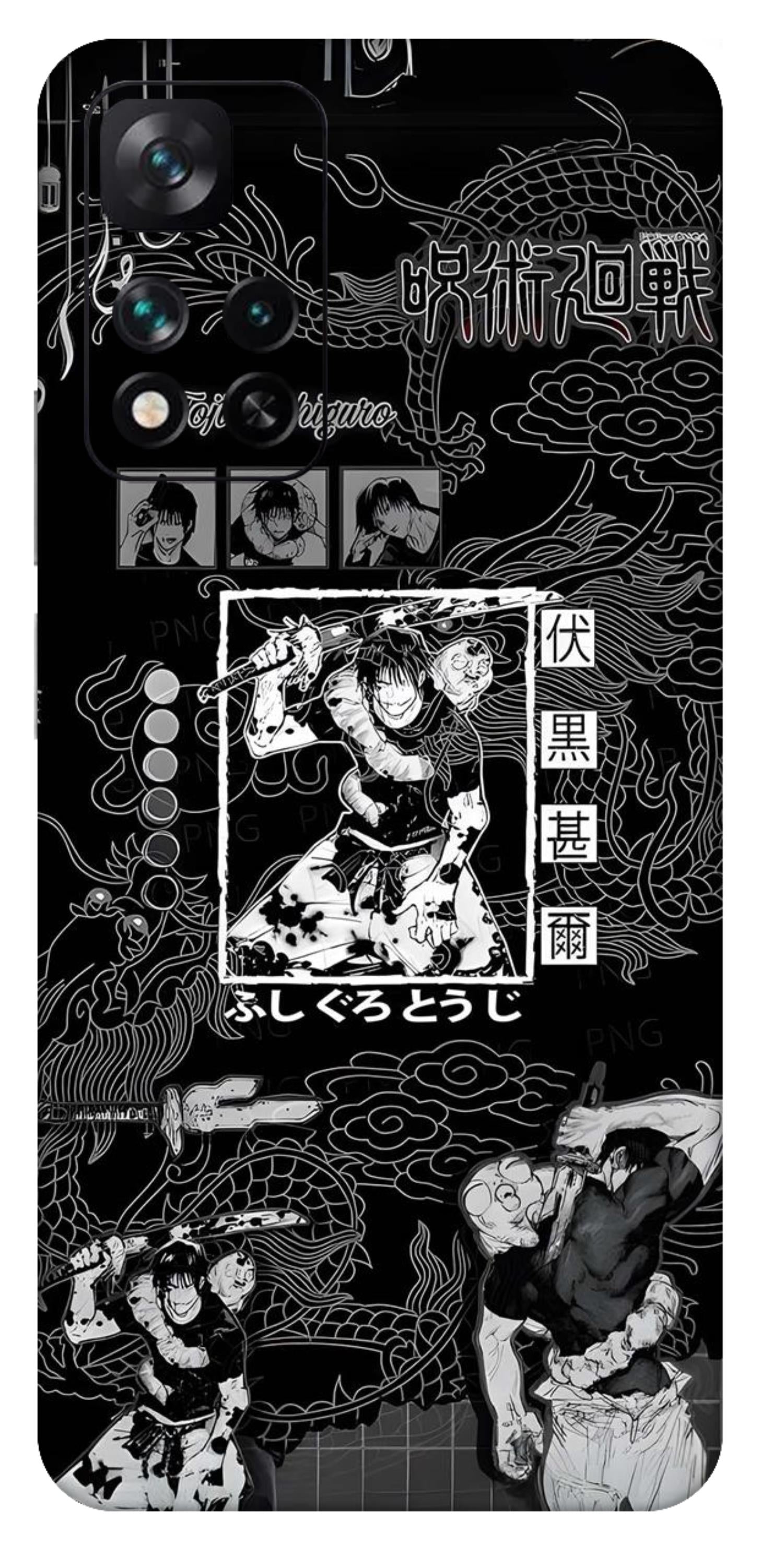Xiaomi 11i 5G Skins and Wraps