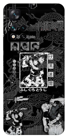 Xiaomi 11i 5G Skins and Wraps
