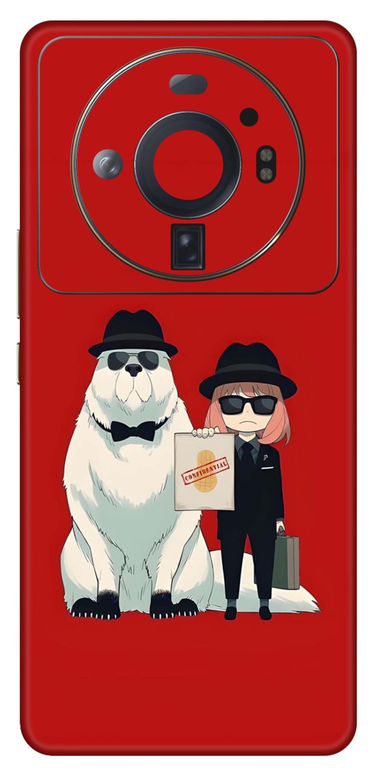 Xiaomi 12S Ultra 5G Skins and Wraps