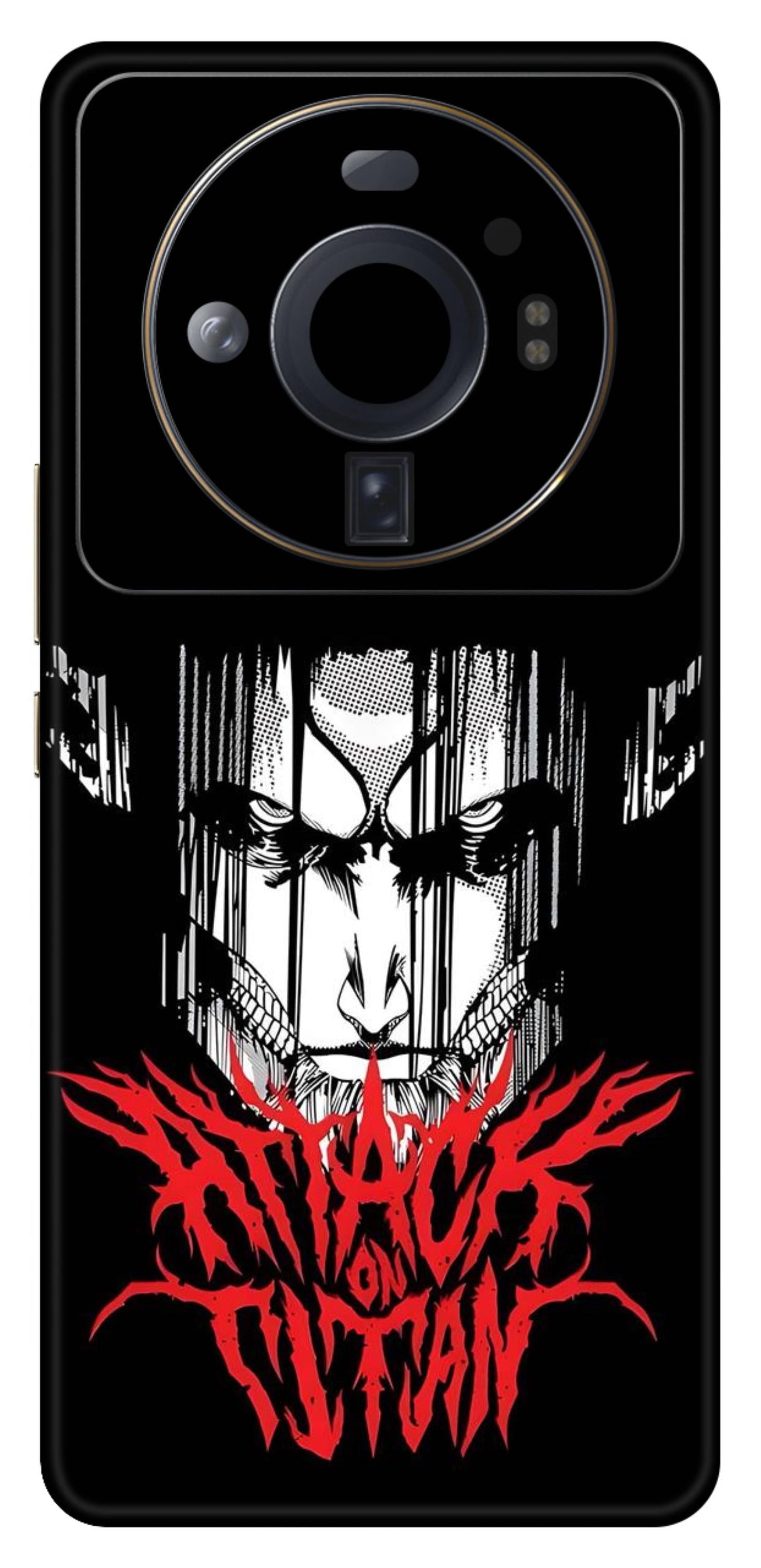 Xiaomi 12S Ultra 5G Skins and Wraps