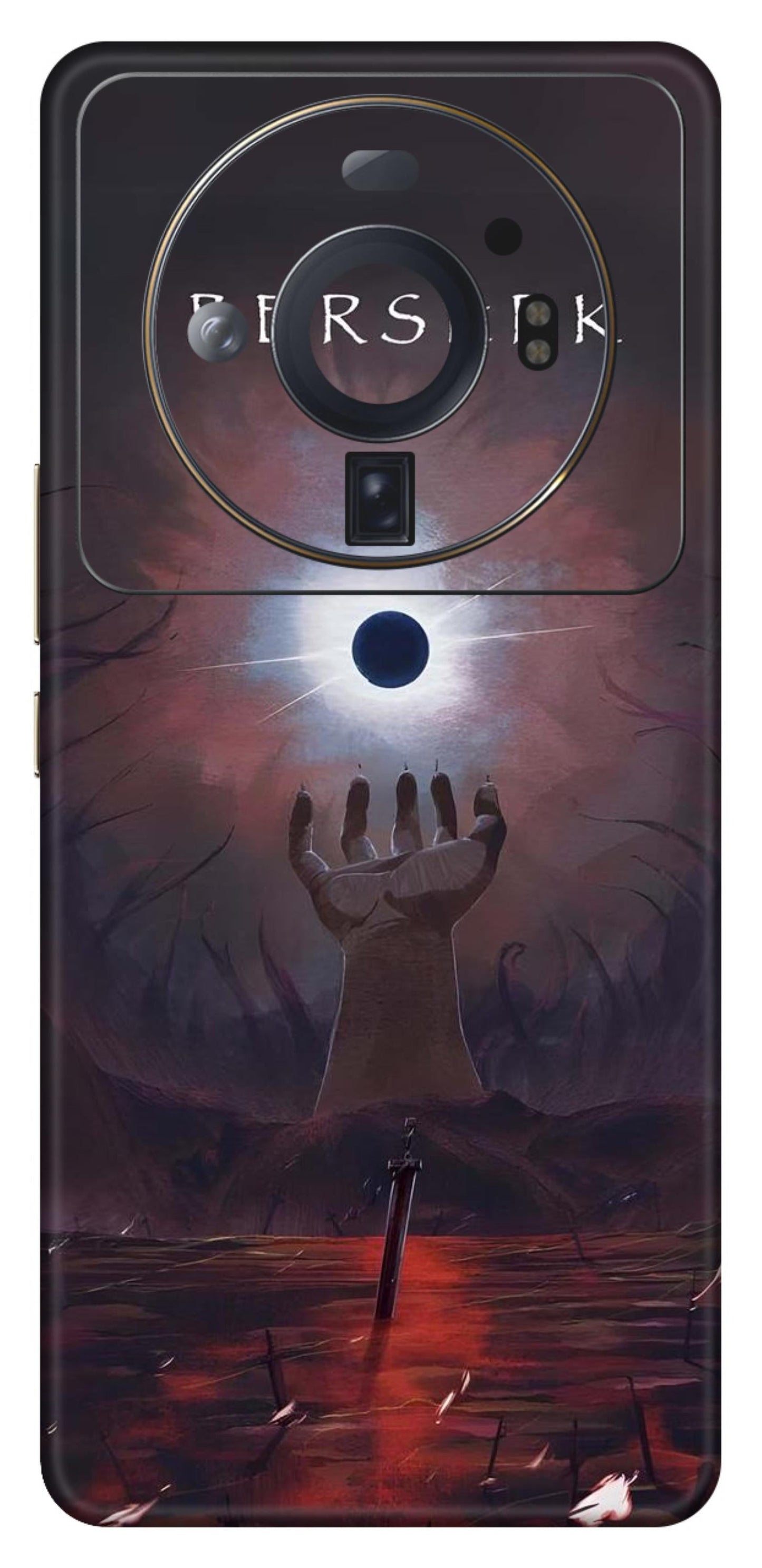 Xiaomi 12S Ultra 5G Skins and Wraps