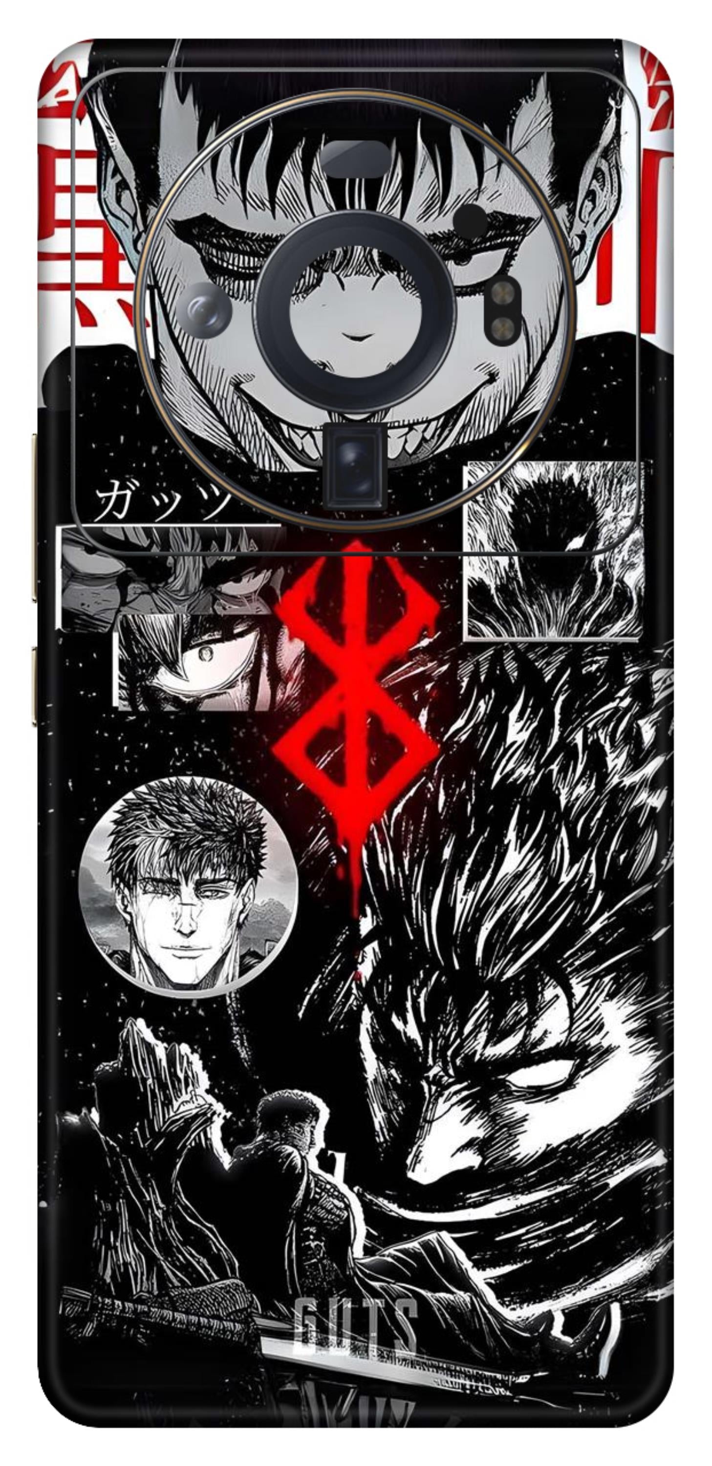 Xiaomi 12S Ultra 5G Skins and Wraps