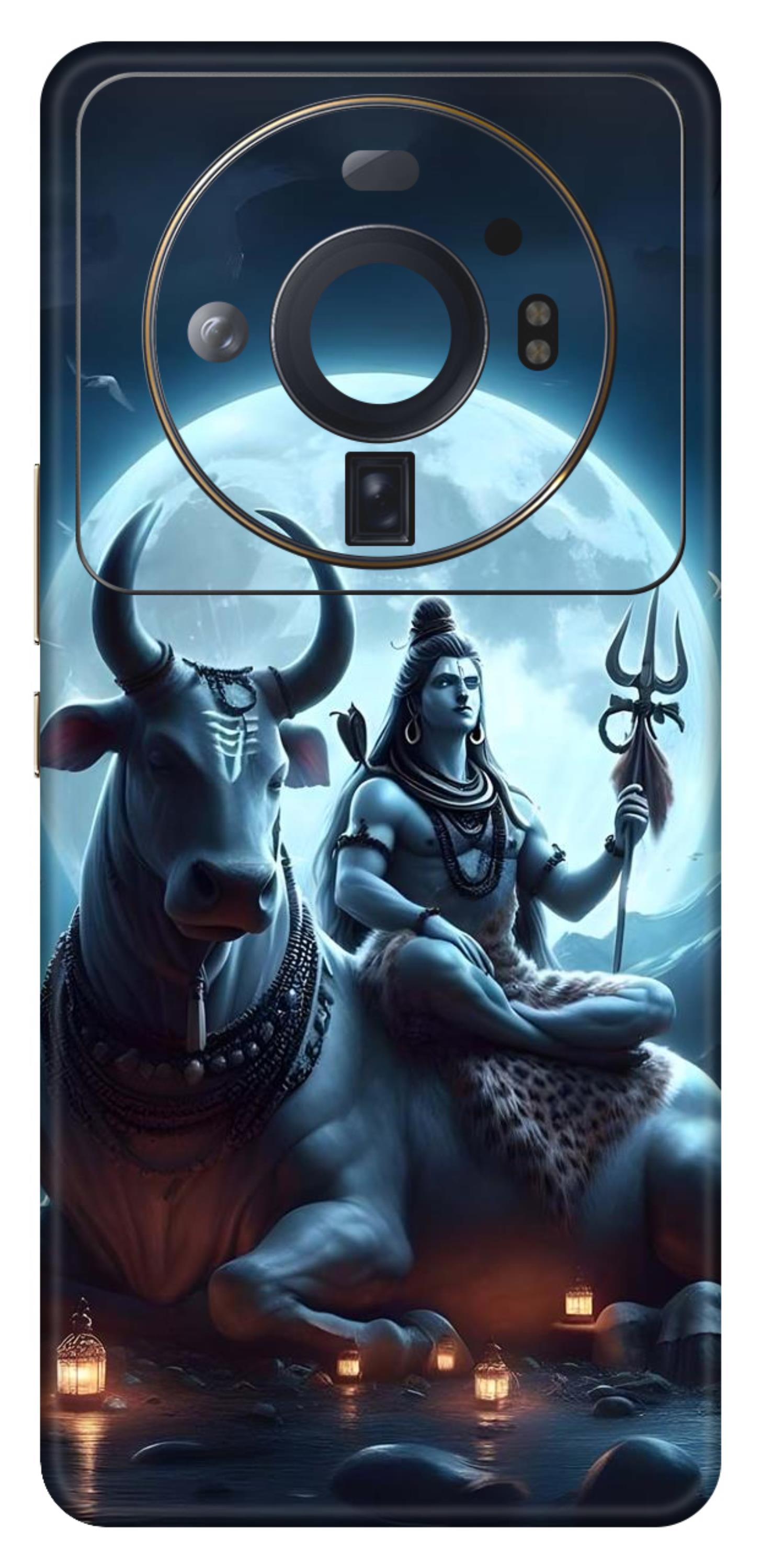 Xiaomi 12S Ultra 5G Skins and Wraps