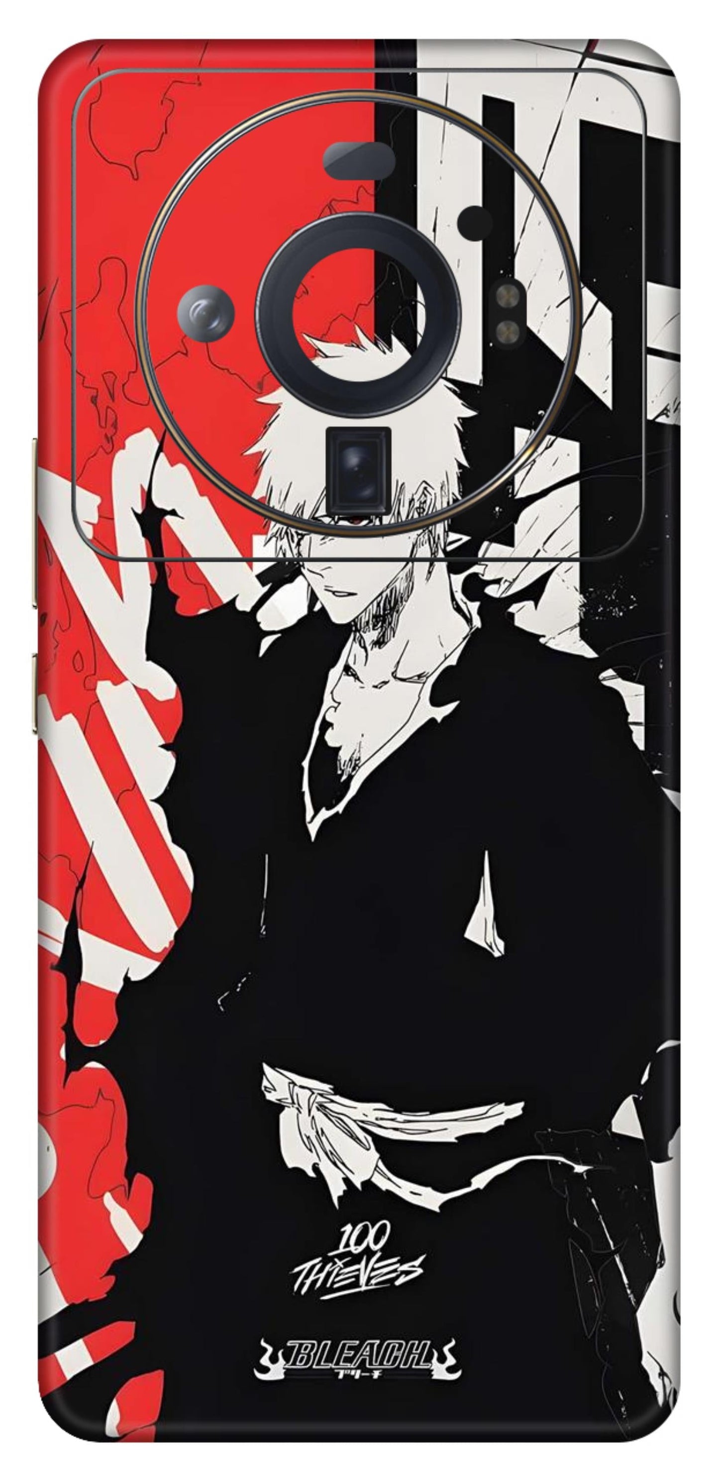 Xiaomi 12S Ultra 5G Skins and Wraps