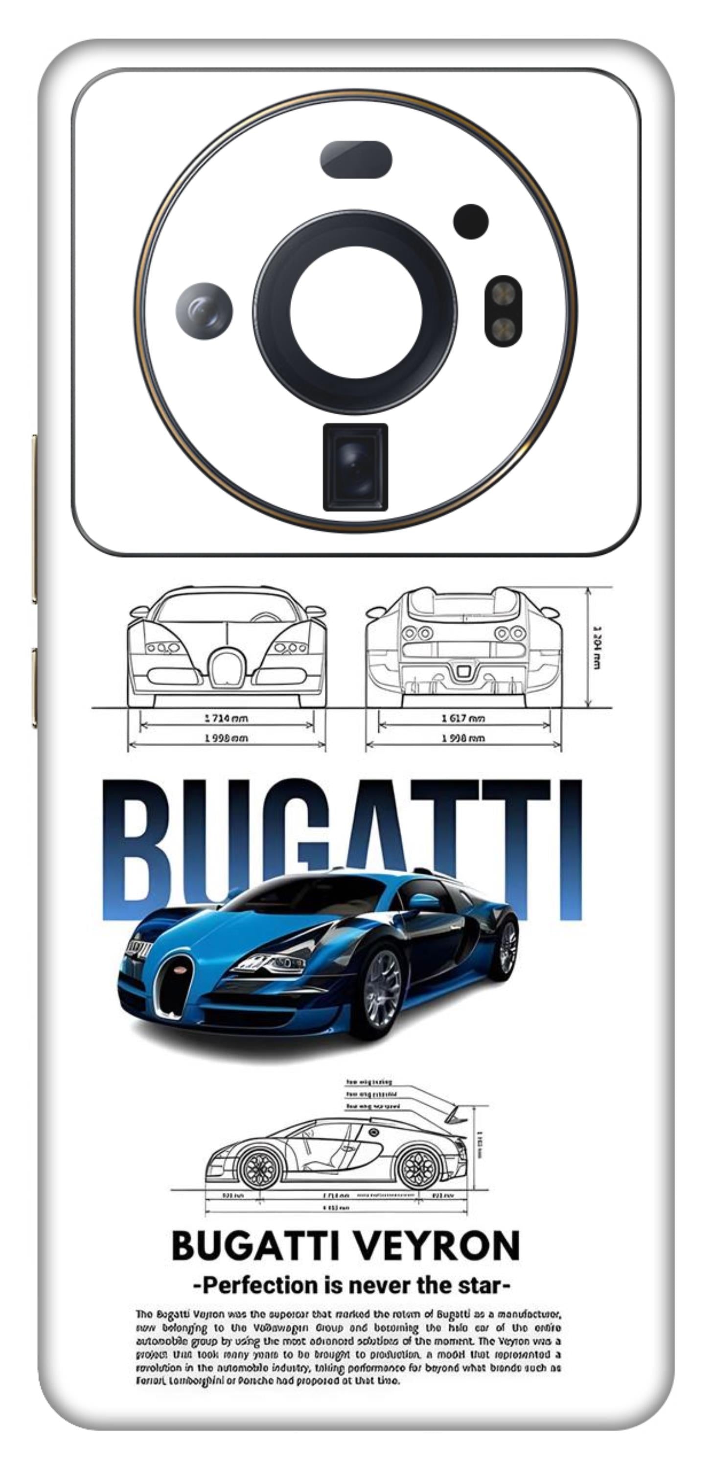 Xiaomi 12S Ultra 5G Skins and Wraps