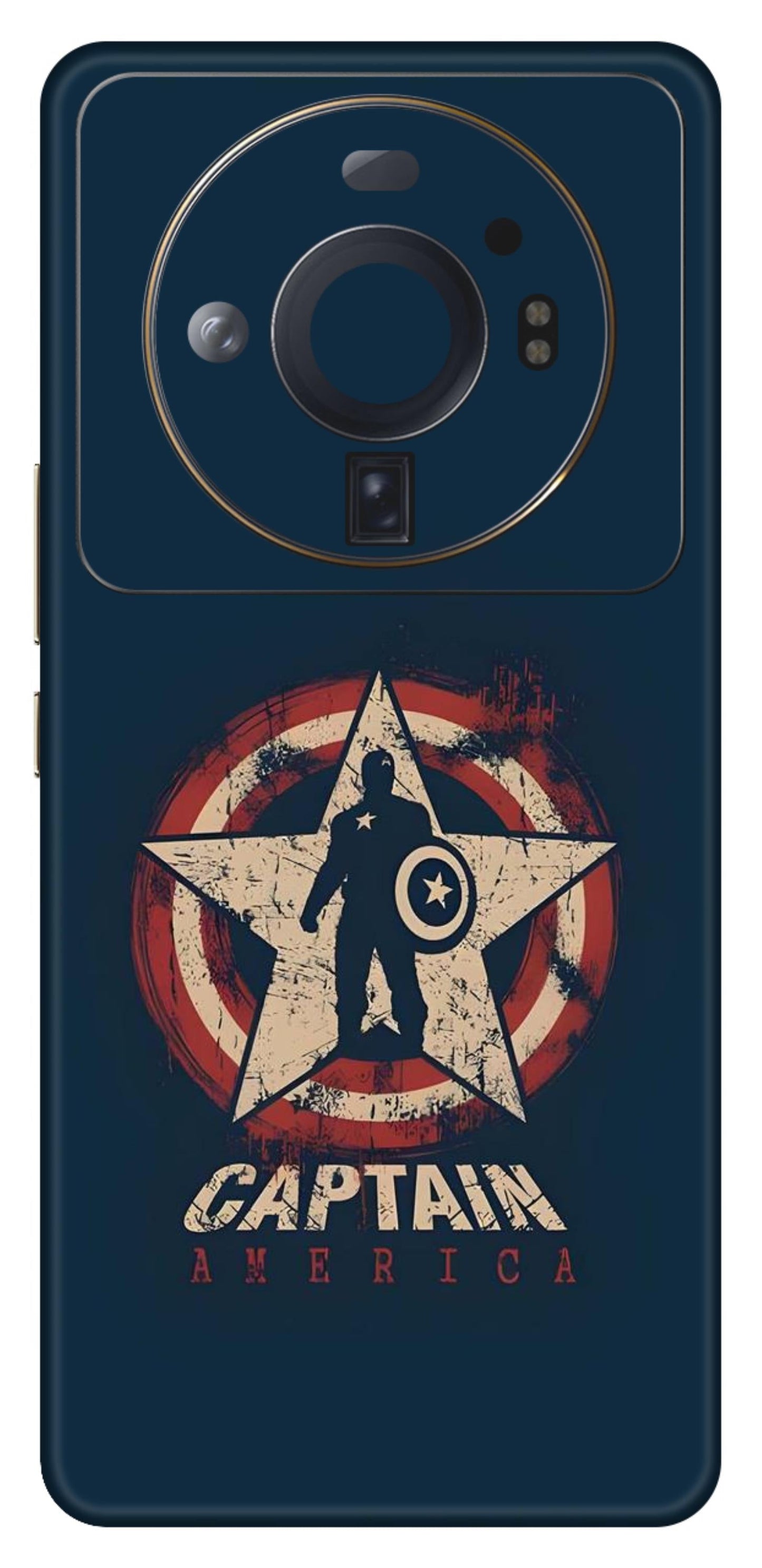 Xiaomi 12S Ultra 5G Skins and Wraps