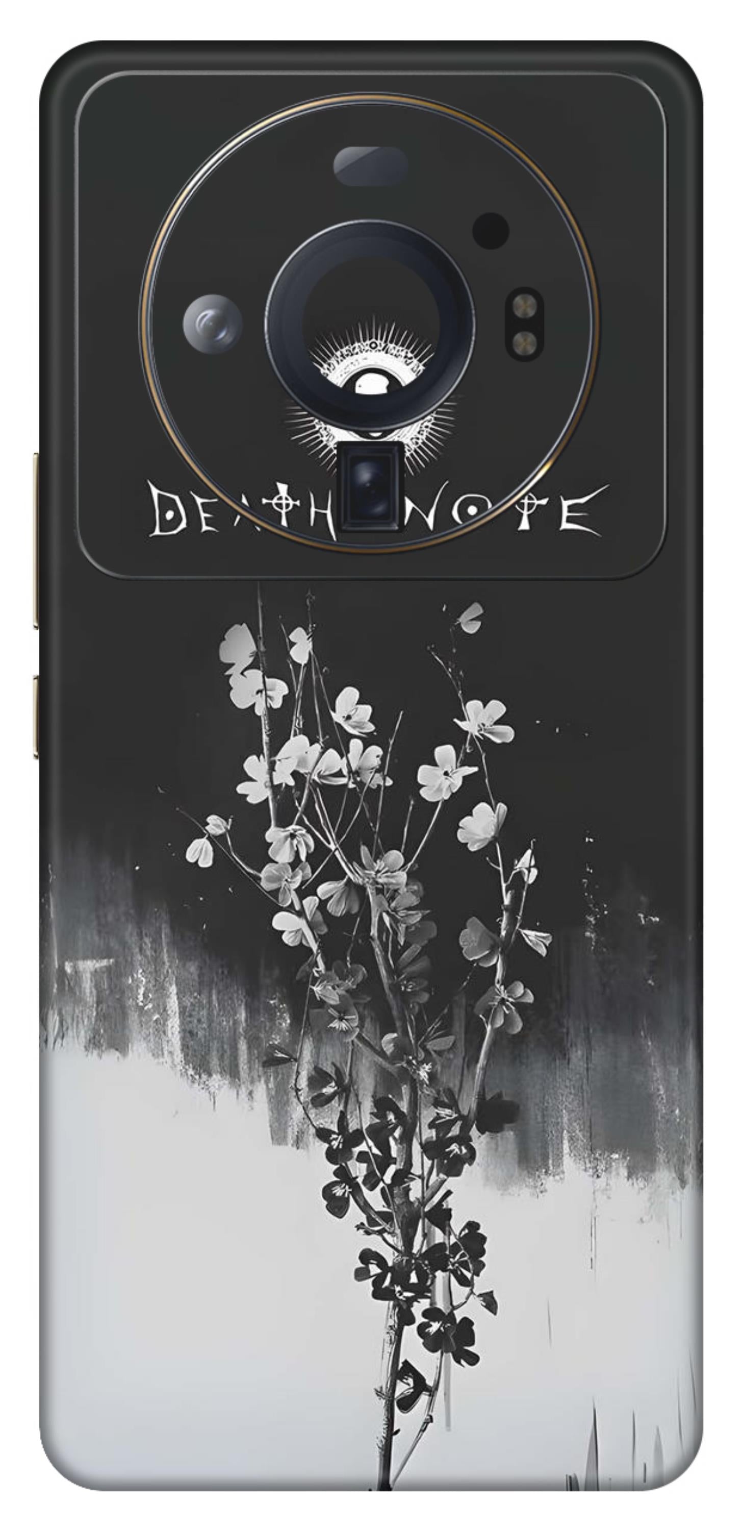 Xiaomi 12S Ultra 5G Skins and Wraps
