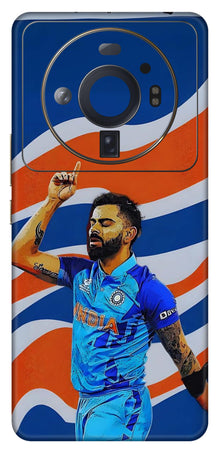 Xiaomi 12S Ultra 5G Skins and Wraps