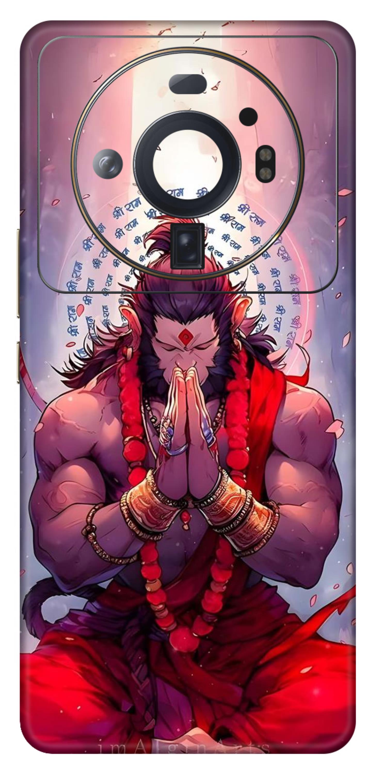Xiaomi 12S Ultra 5G Skins and Wraps