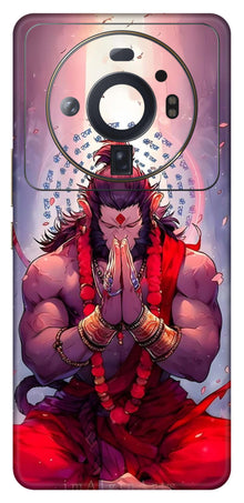 Xiaomi 12S Ultra 5G Skins and Wraps