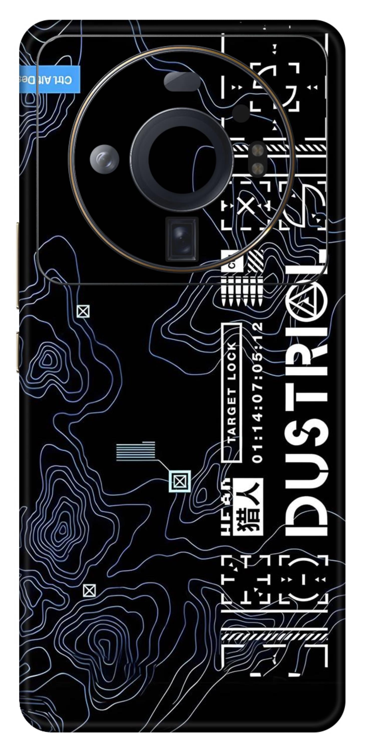 Xiaomi 12S Ultra 5G Skins and Wraps