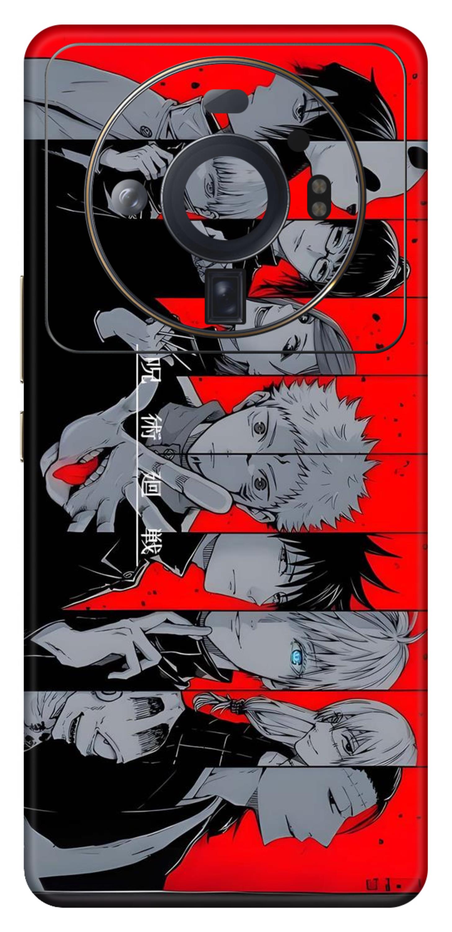 Xiaomi 12S Ultra 5G Skins and Wraps