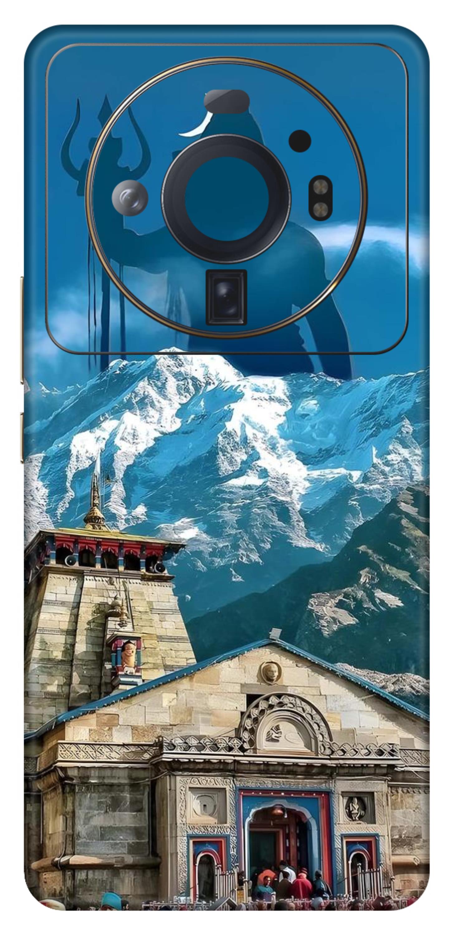 Xiaomi 12S Ultra 5G Skins and Wraps