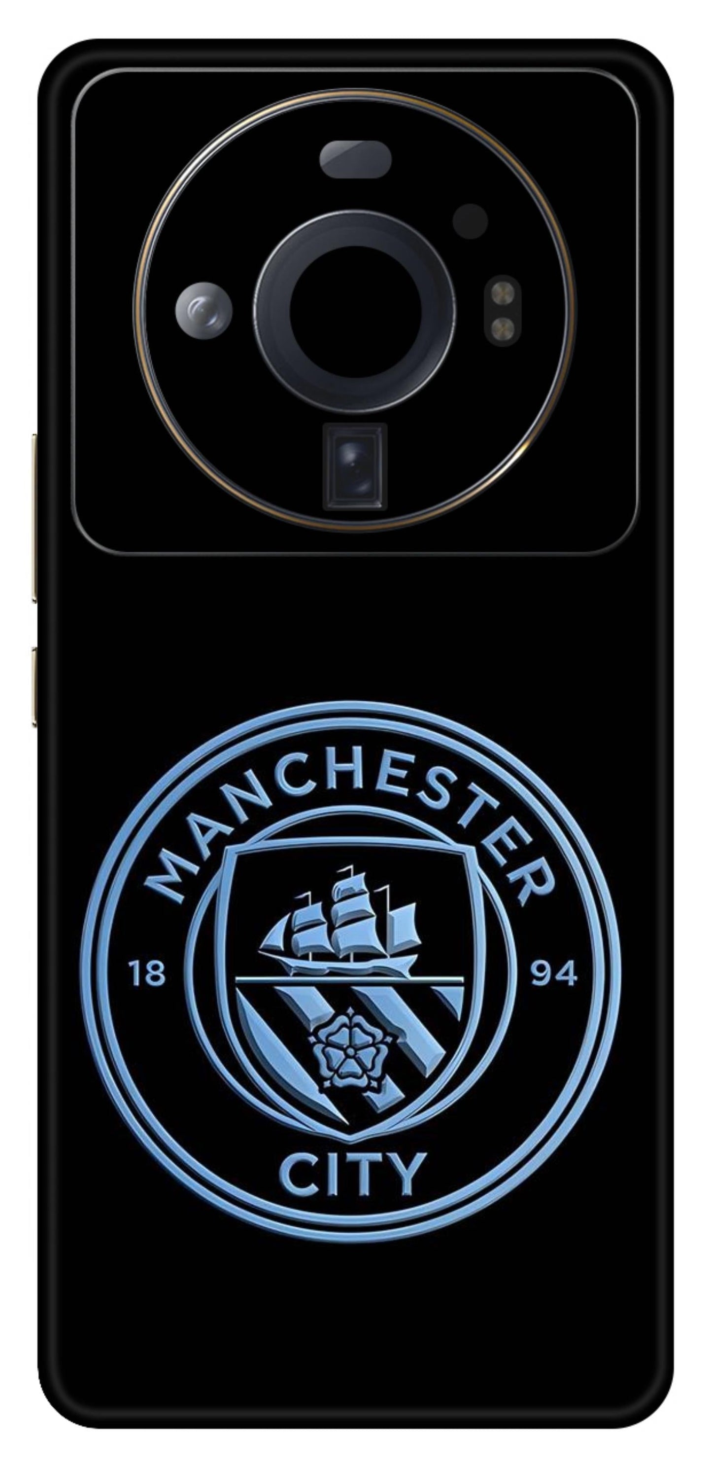 Xiaomi 12S Ultra 5G Skins and Wraps