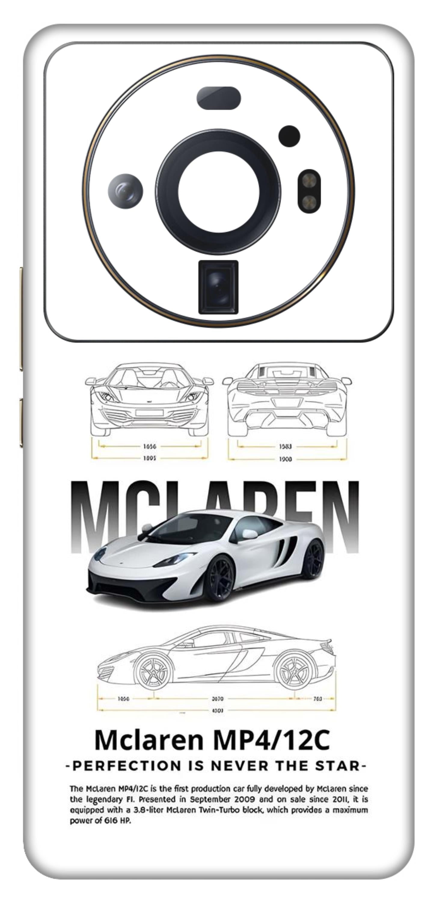 Xiaomi 12S Ultra 5G Skins and Wraps