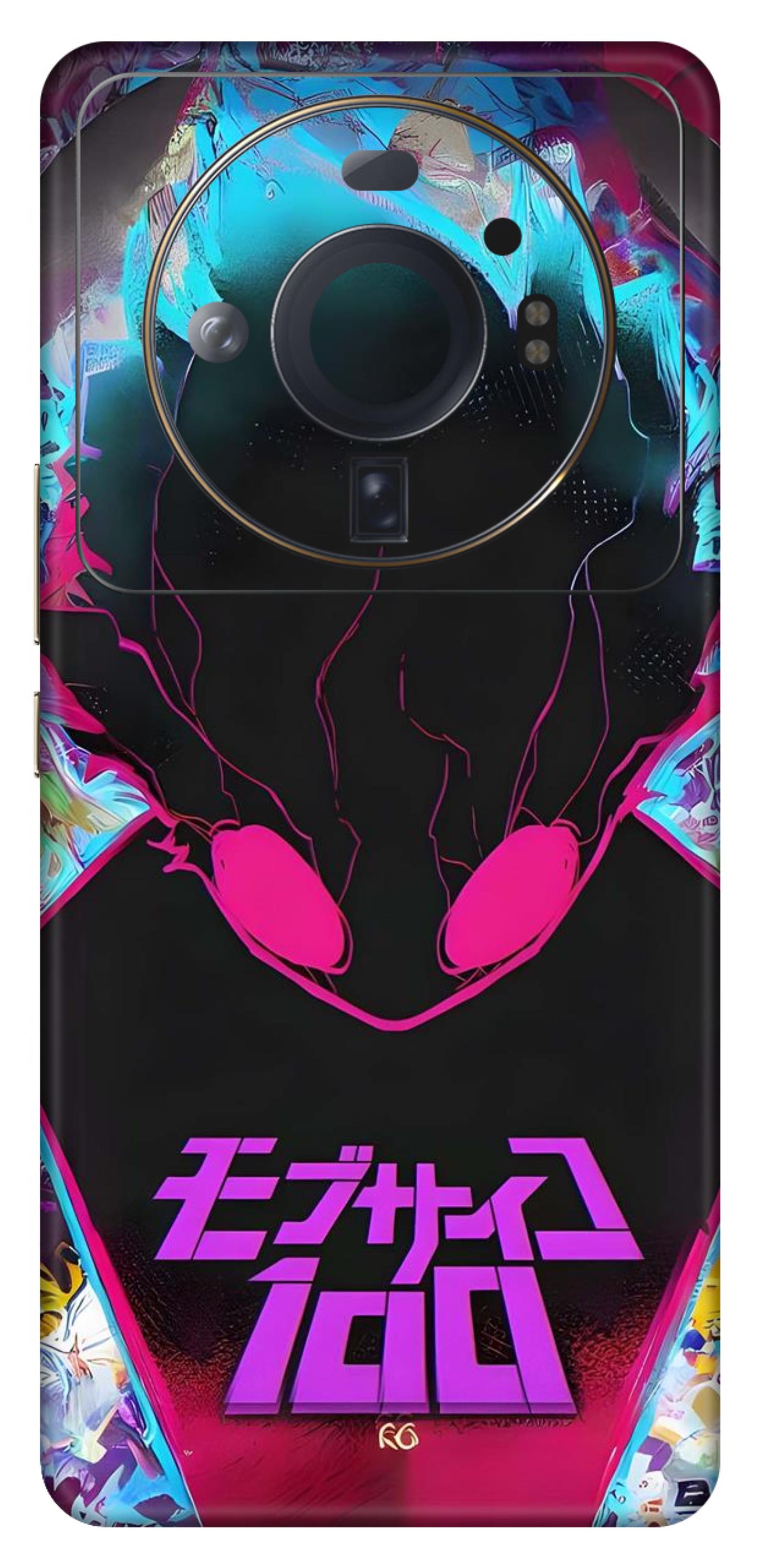 Xiaomi 12S Ultra 5G Skins and Wraps