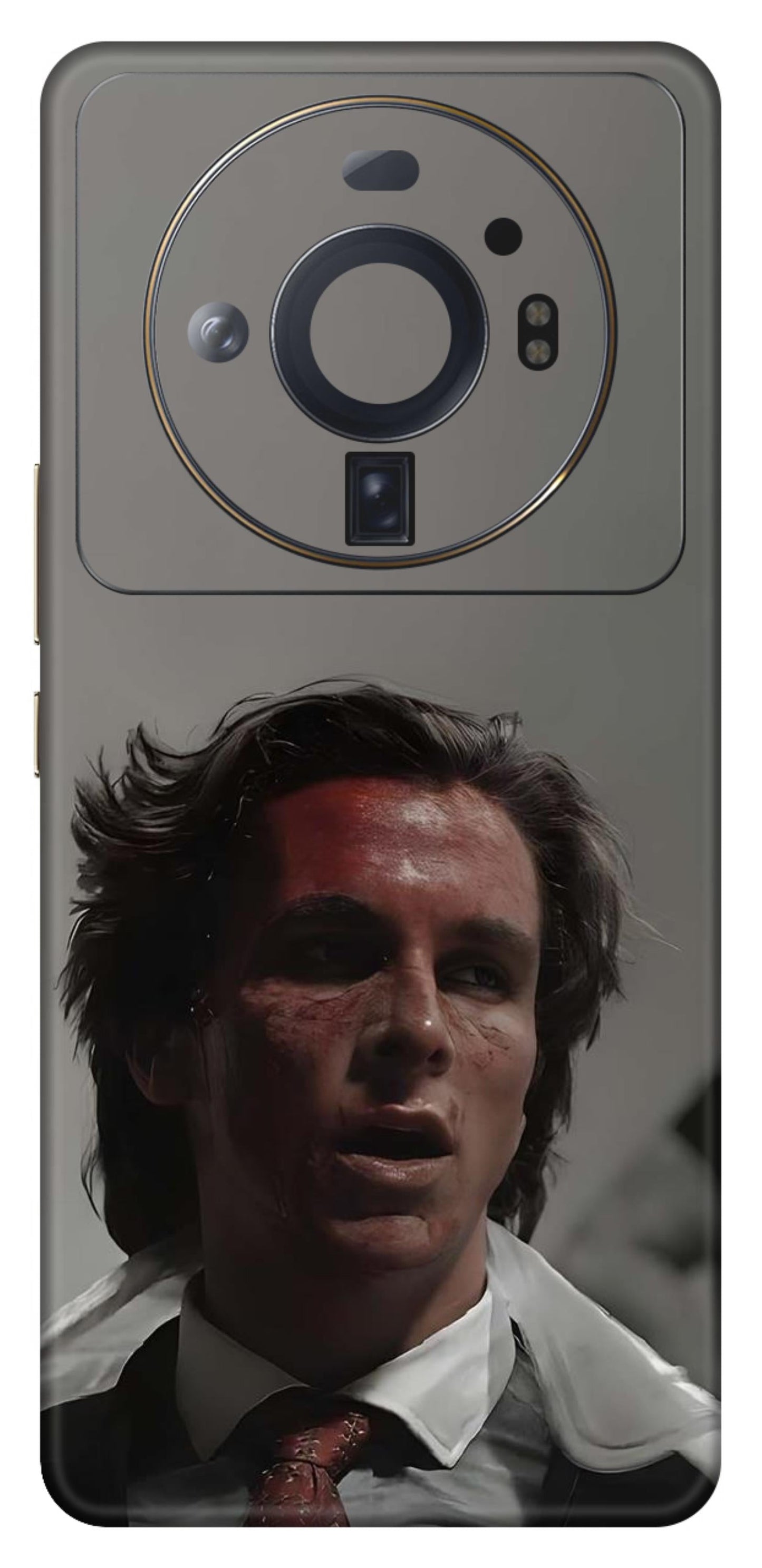 Xiaomi 12S Ultra 5G Skins and Wraps