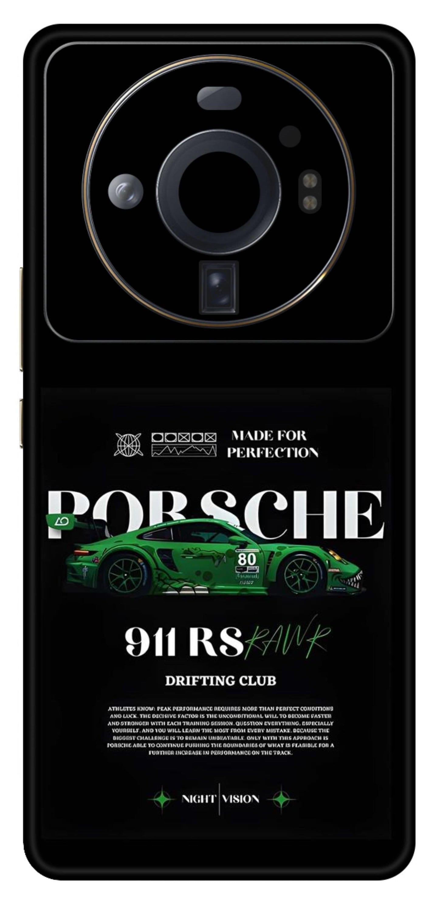 Xiaomi 12S Ultra 5G Skins and Wraps