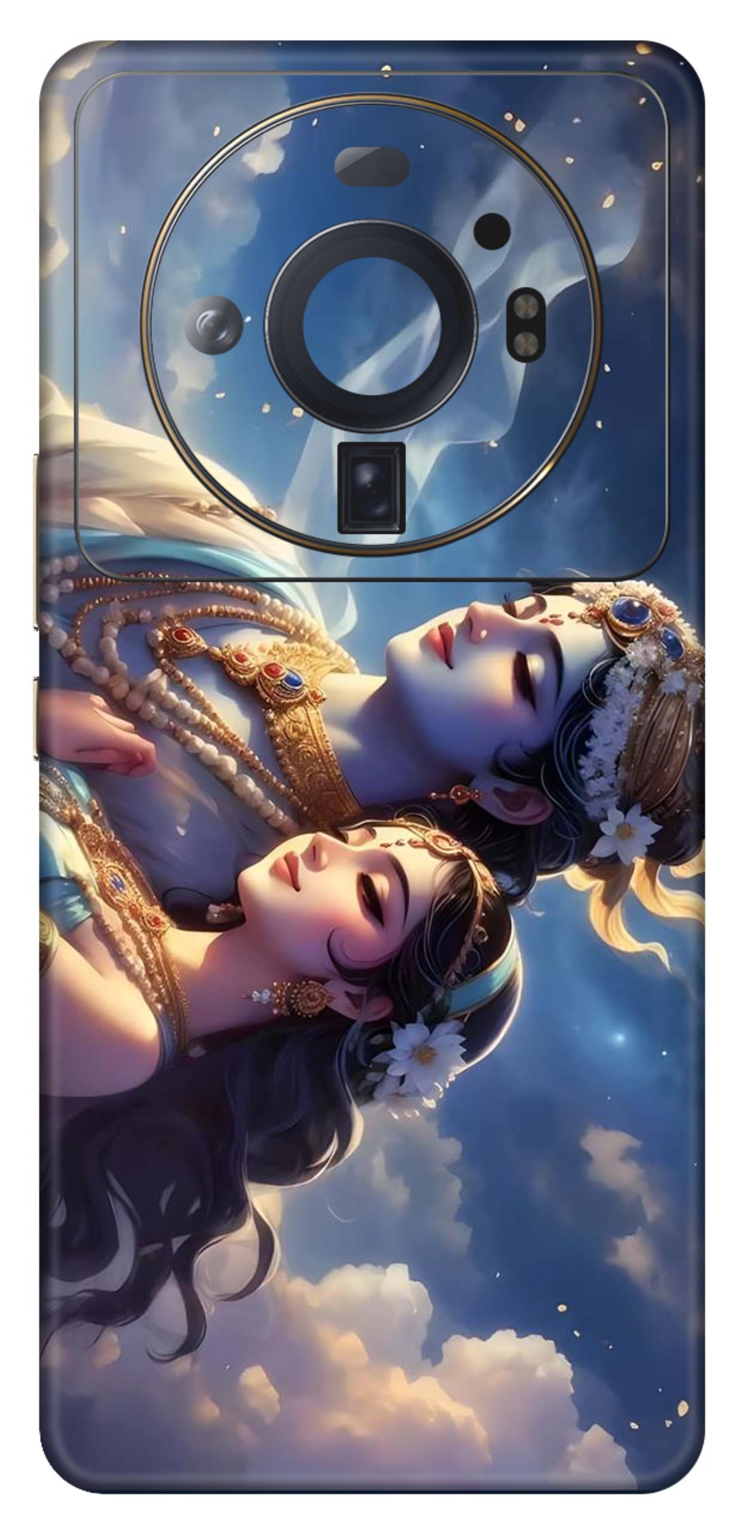 Xiaomi 12S Ultra 5G Skins and Wraps