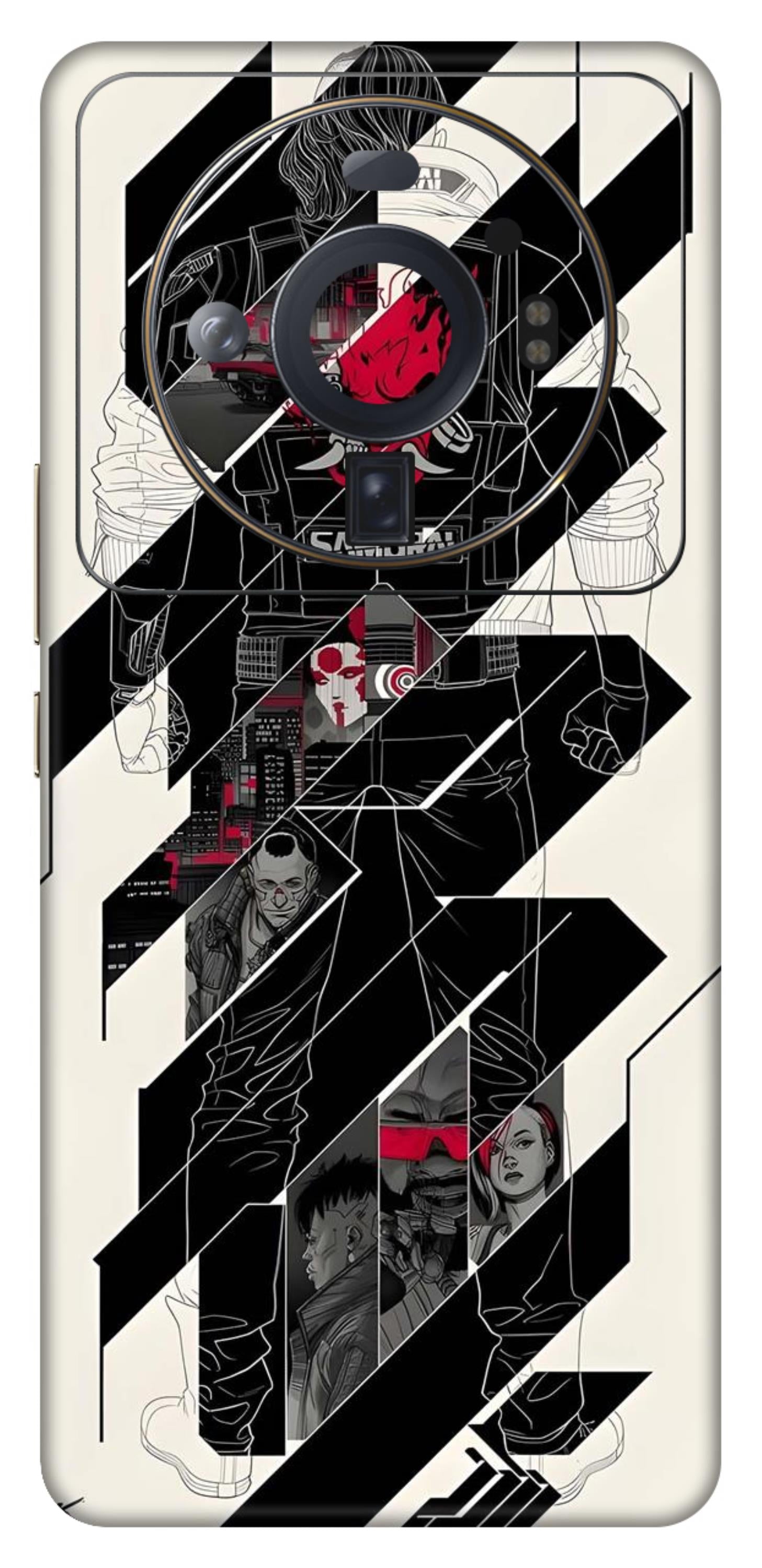 Xiaomi 12S Ultra 5G Skins and Wraps