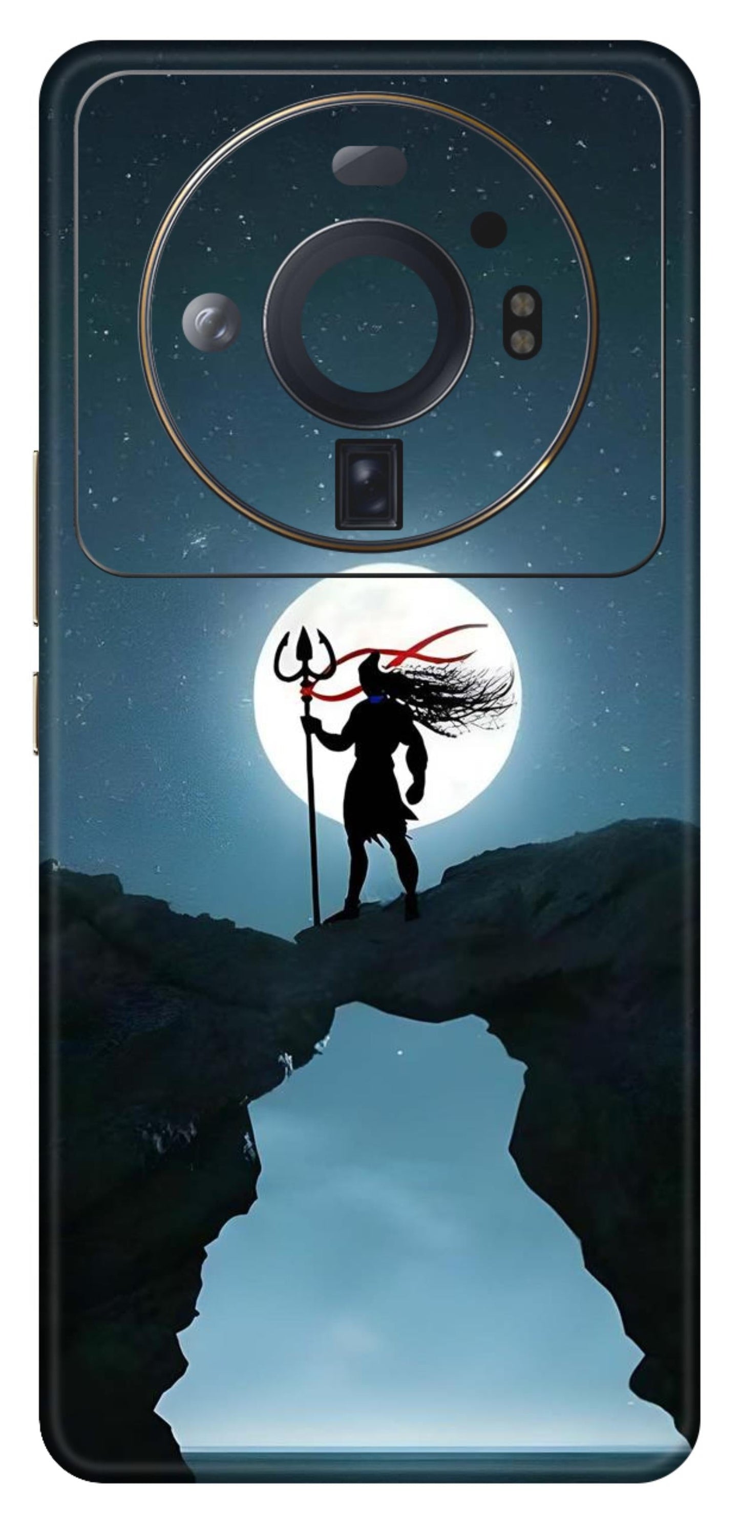 Xiaomi 12S Ultra 5G Skins and Wraps
