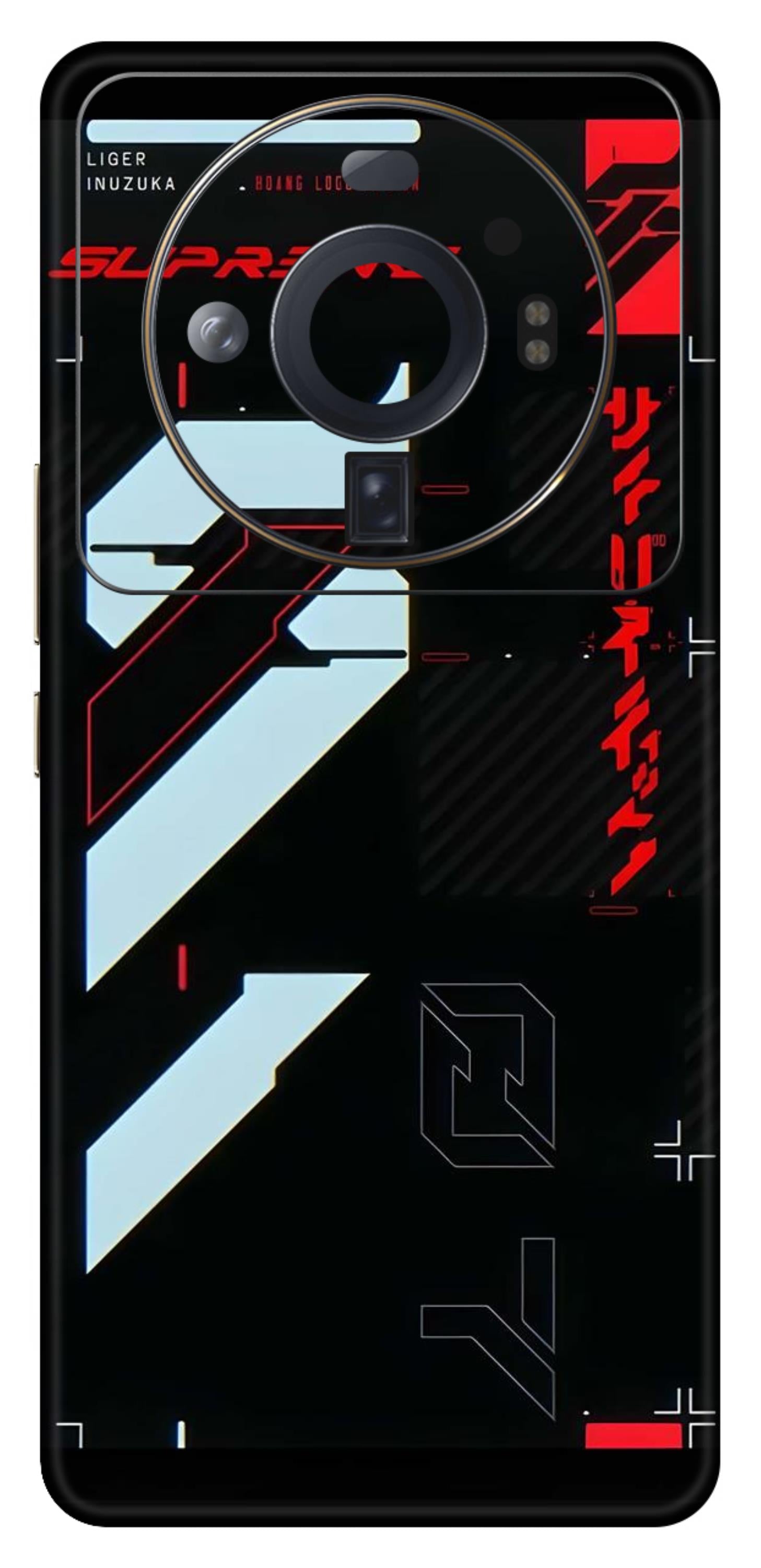 Xiaomi 12S Ultra 5G Skins and Wraps