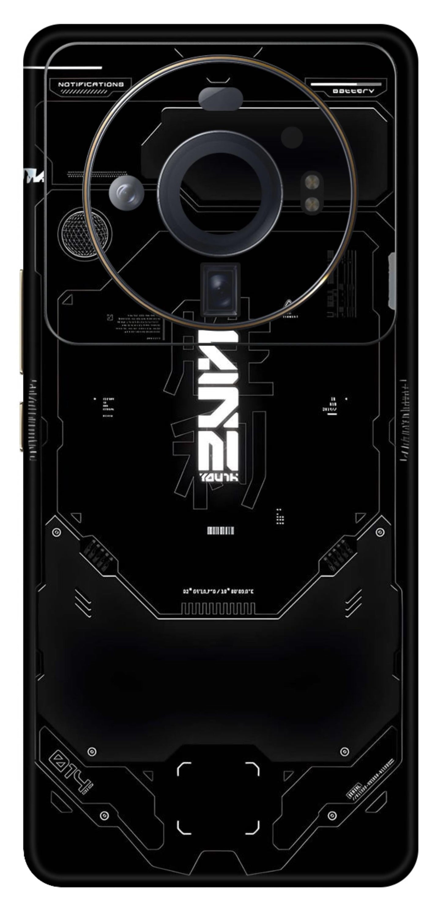 Xiaomi 12S Ultra 5G Skins and Wraps
