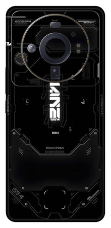 Xiaomi 12S Ultra 5G Skins and Wraps