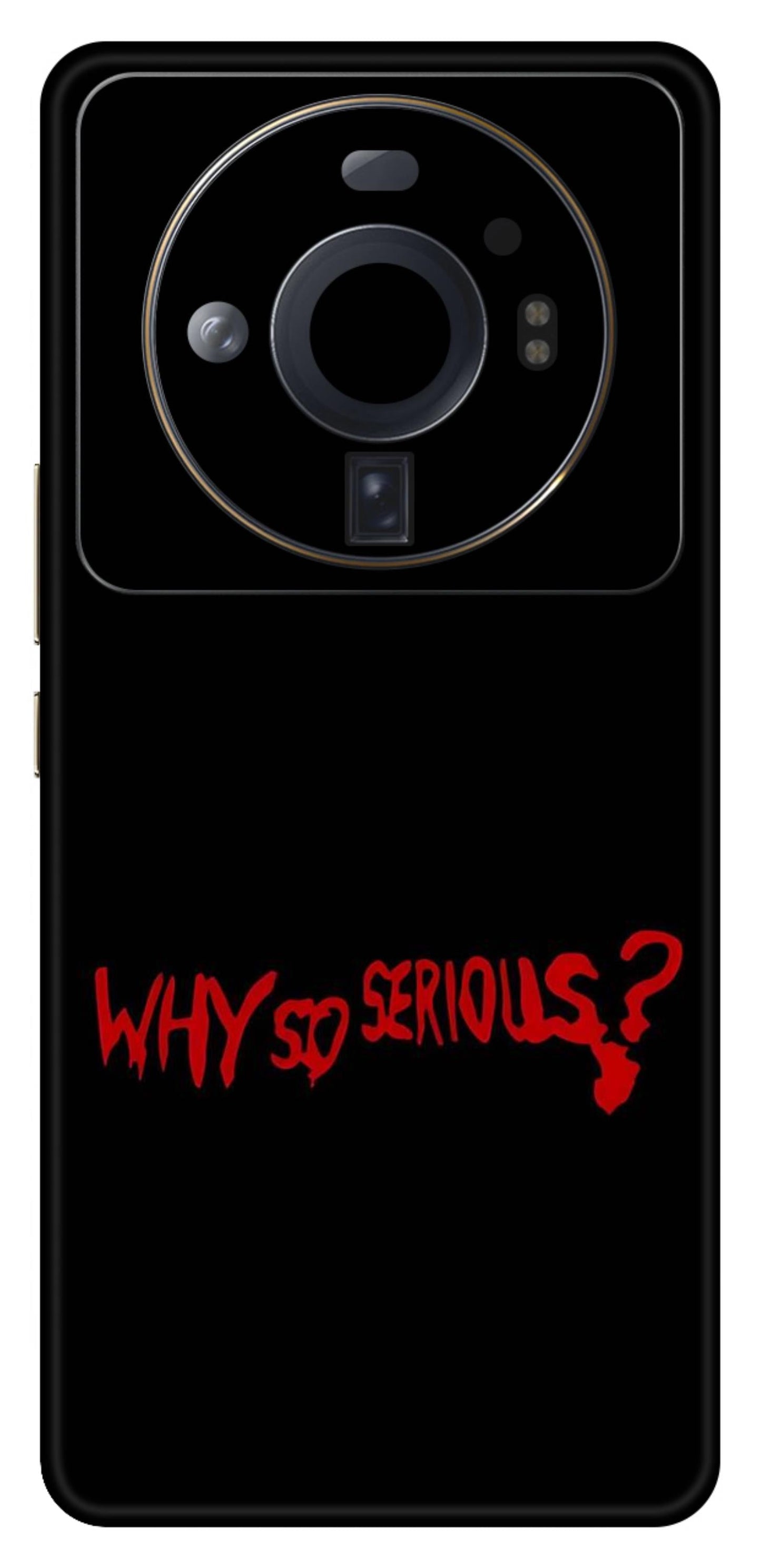 Xiaomi 12S Ultra 5G Skins and Wraps