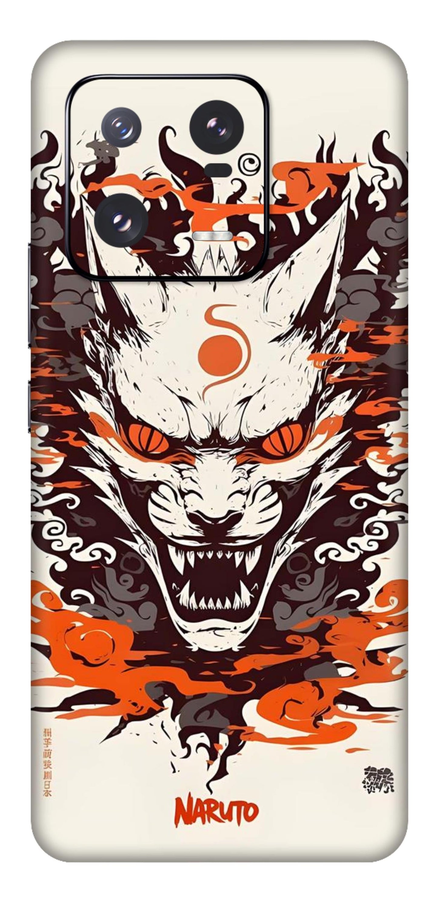 Xiaomi 13 Pro 5G Skins and Wraps