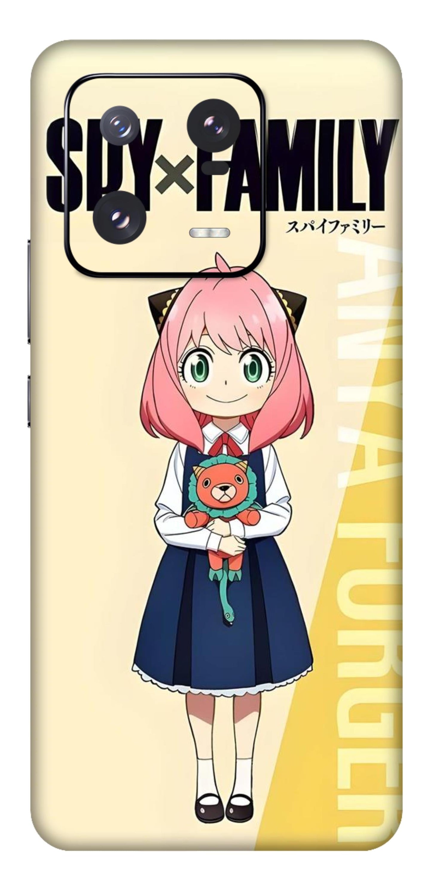 Xiaomi 13 Pro 5G Skins and Wraps