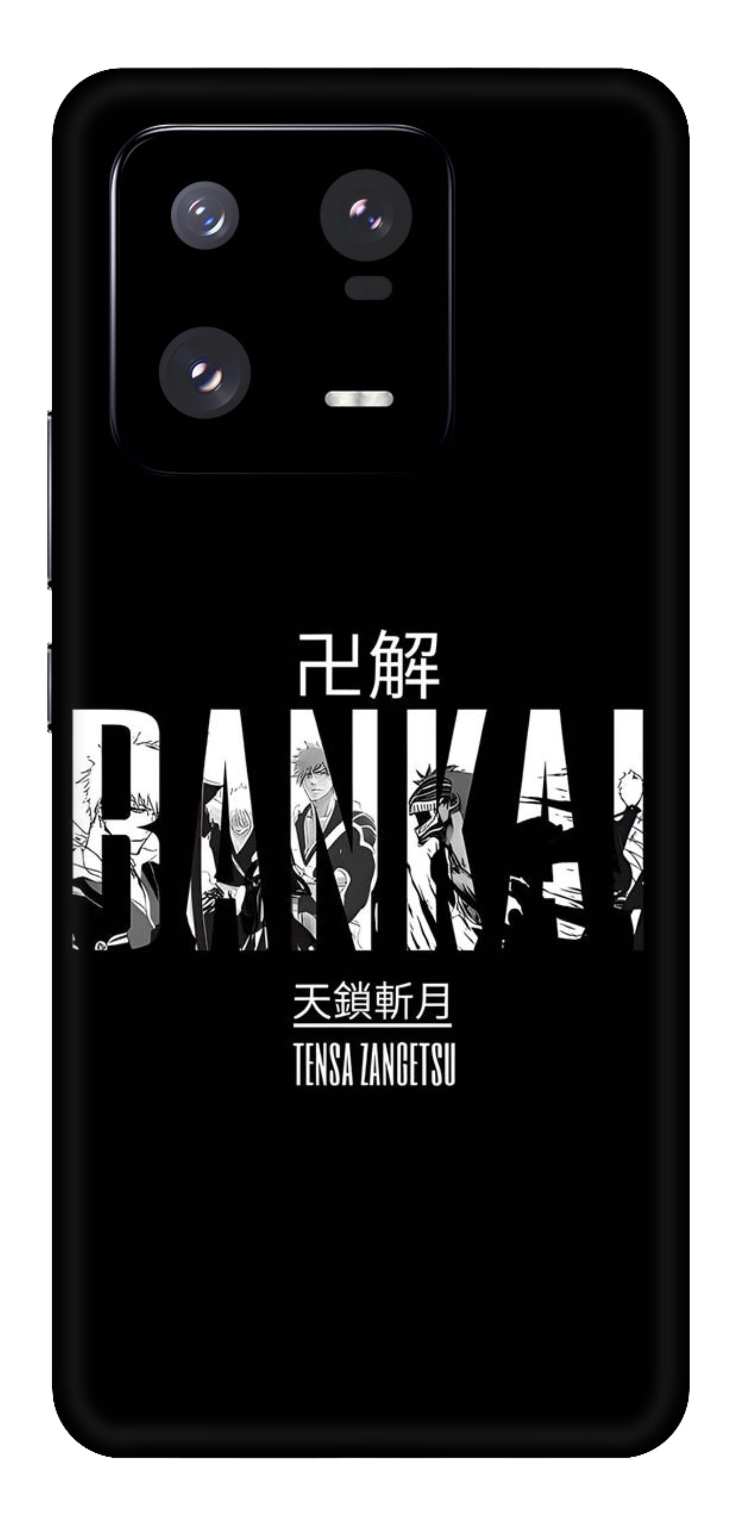 Xiaomi 13 Pro 5G Skins and Wraps