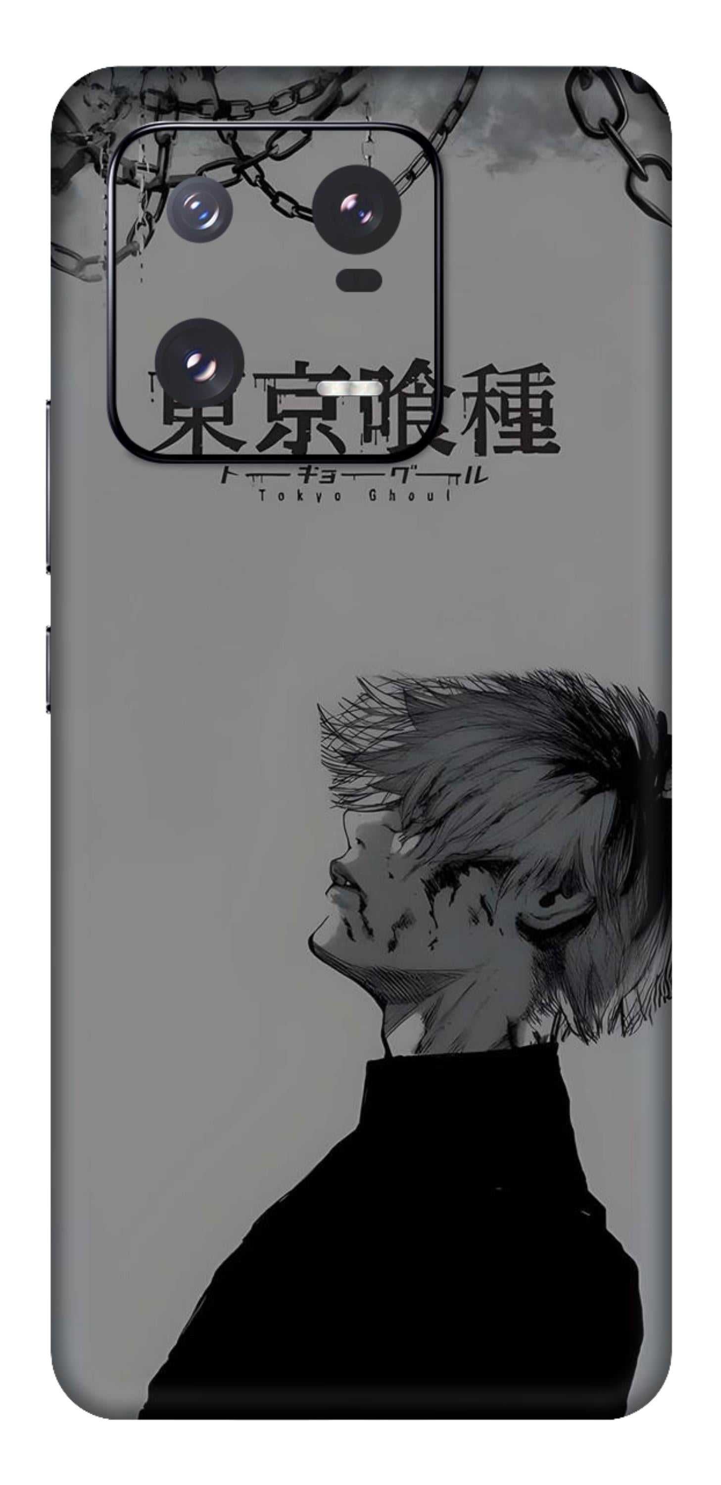 Xiaomi 13 Pro 5G Skins and Wraps