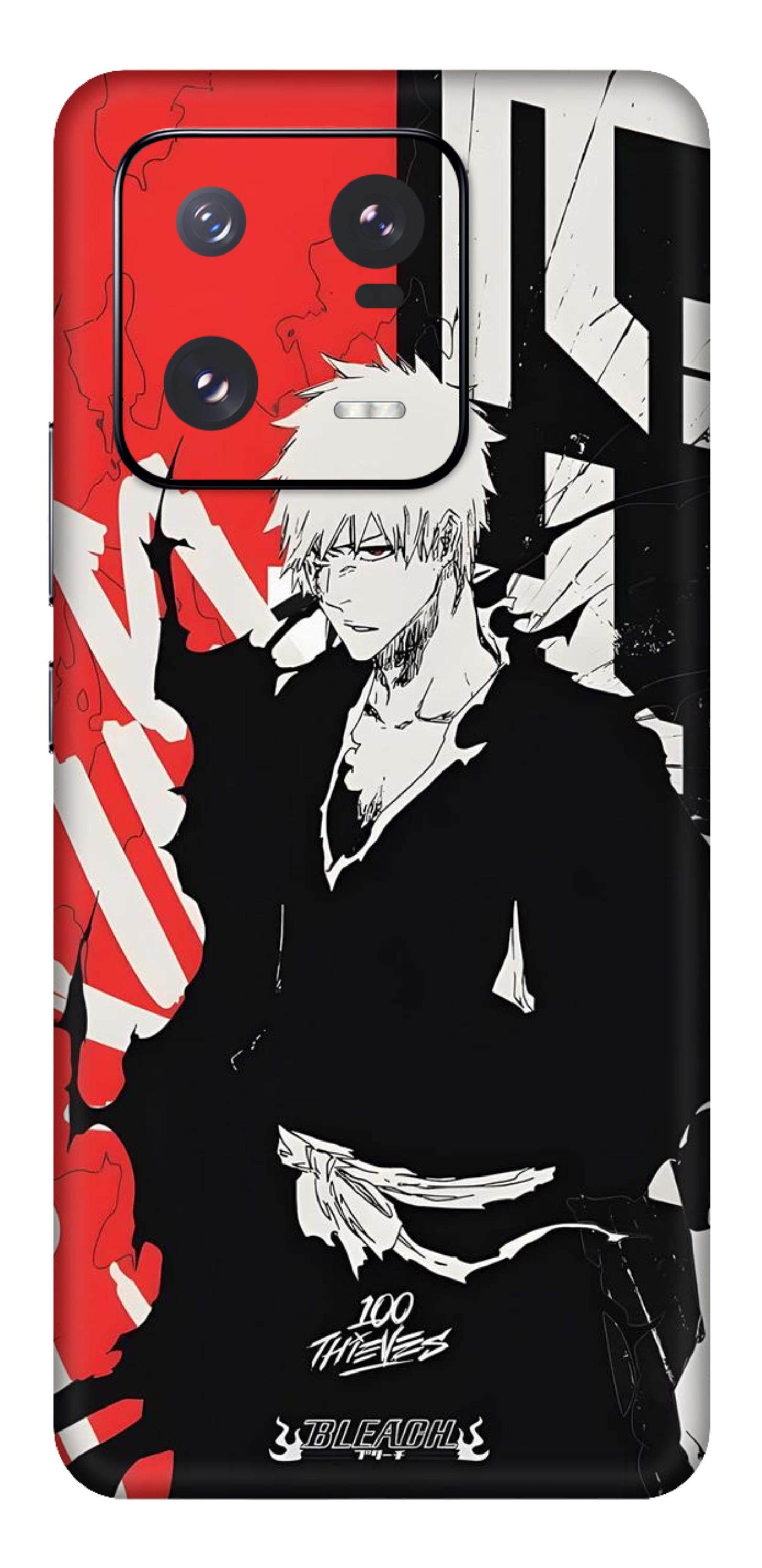Xiaomi 13 Pro 5G Skins and Wraps