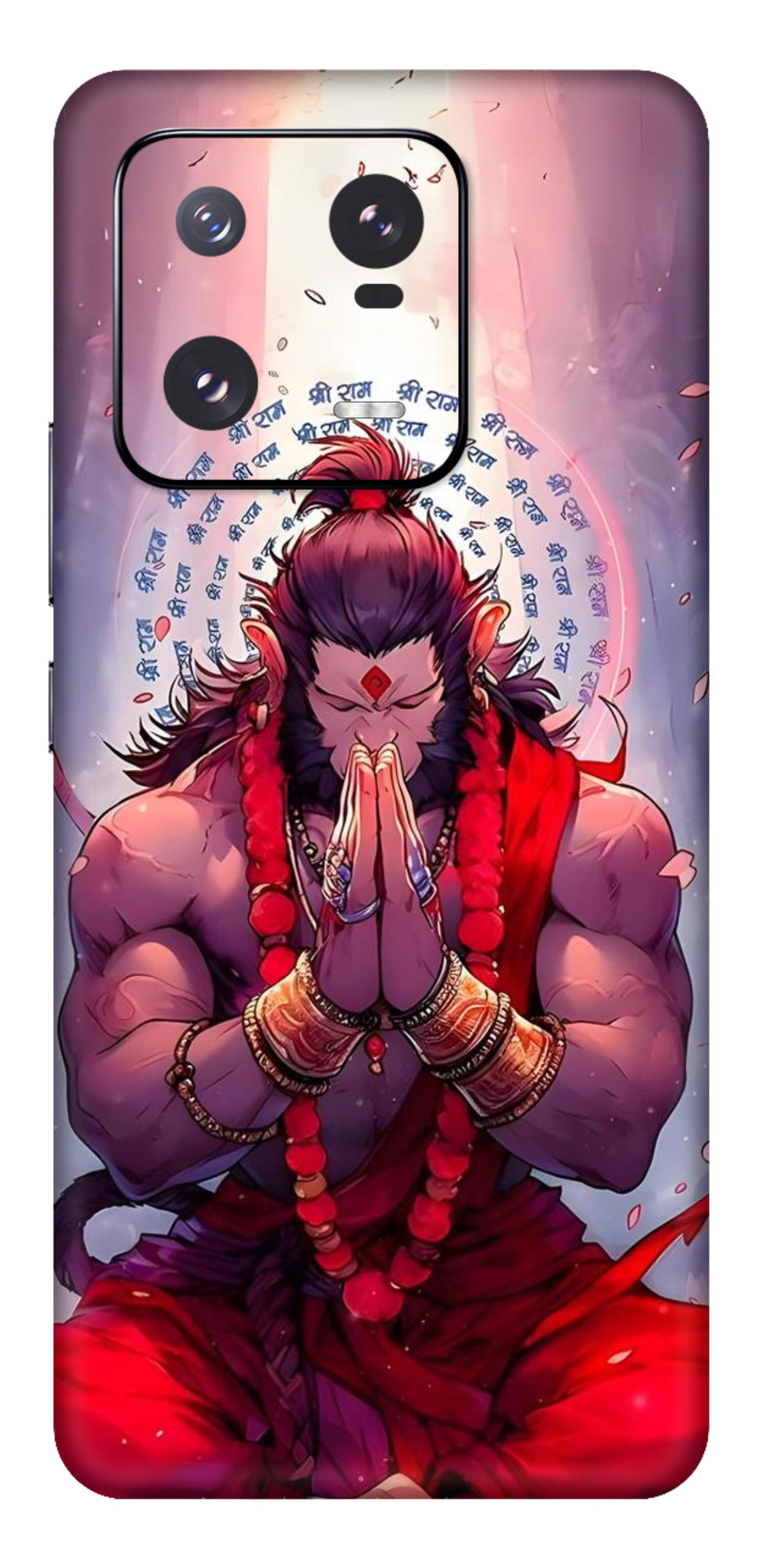 Xiaomi 13 Pro 5G Skins and Wraps