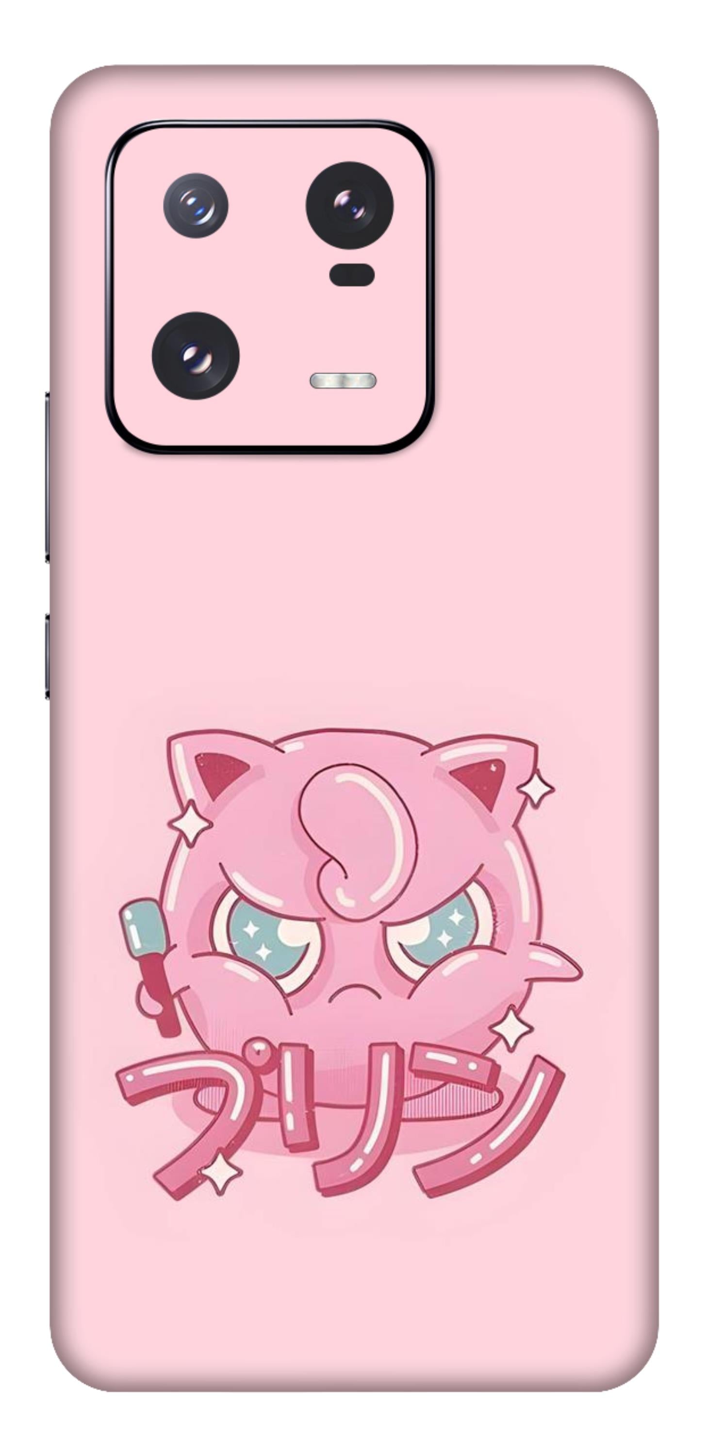 Xiaomi 13 Pro 5G Skins and Wraps