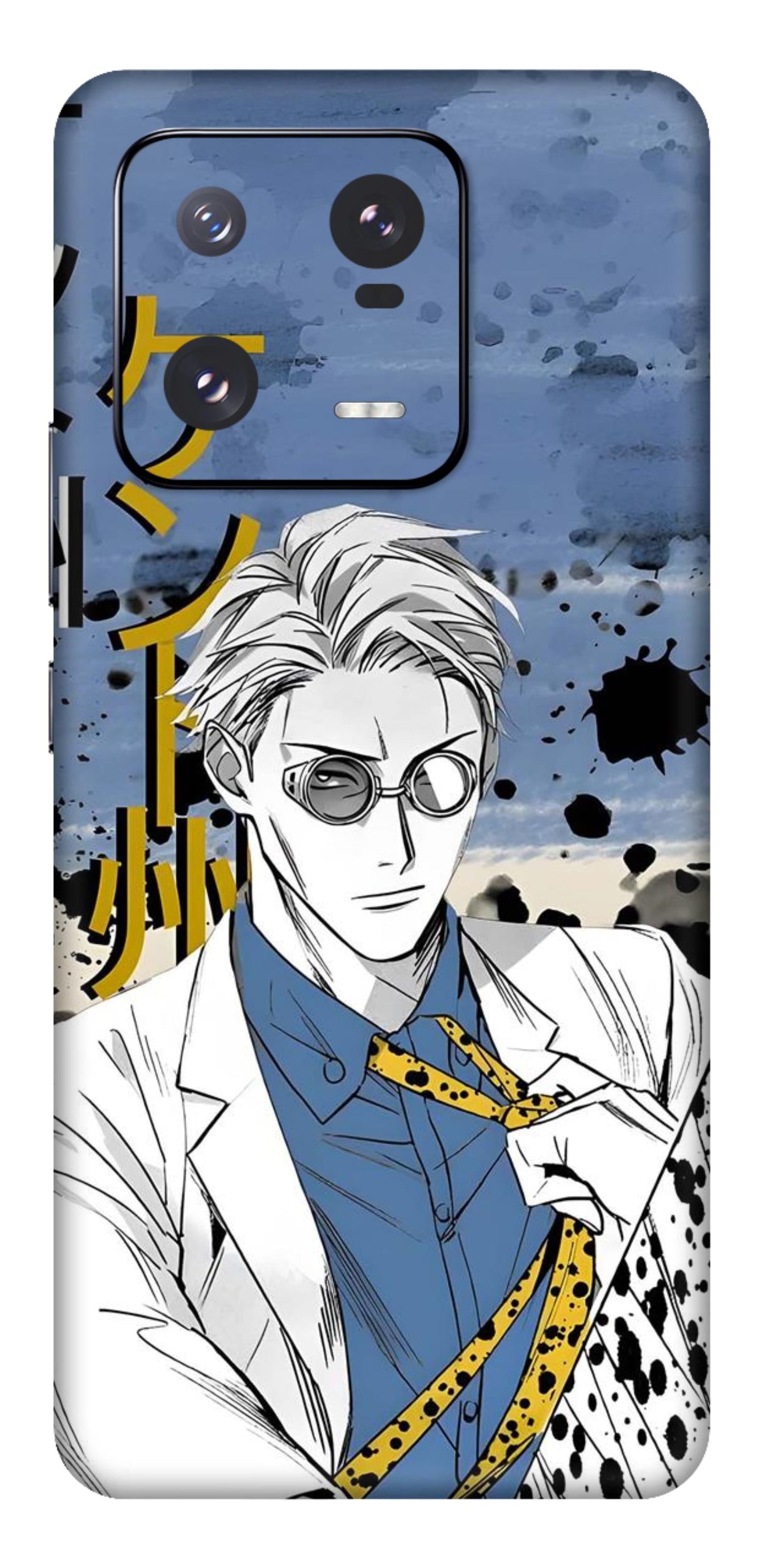 Xiaomi 13 Pro 5G Skins and Wraps