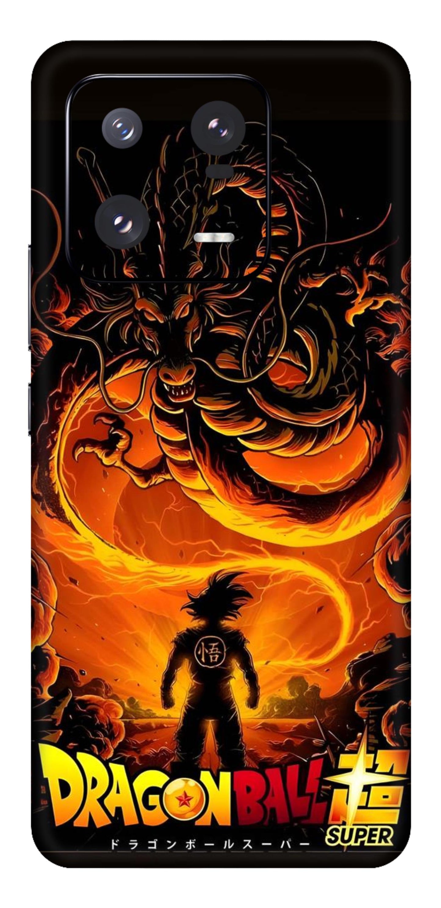 Xiaomi 13 Pro 5G Skins and Wraps