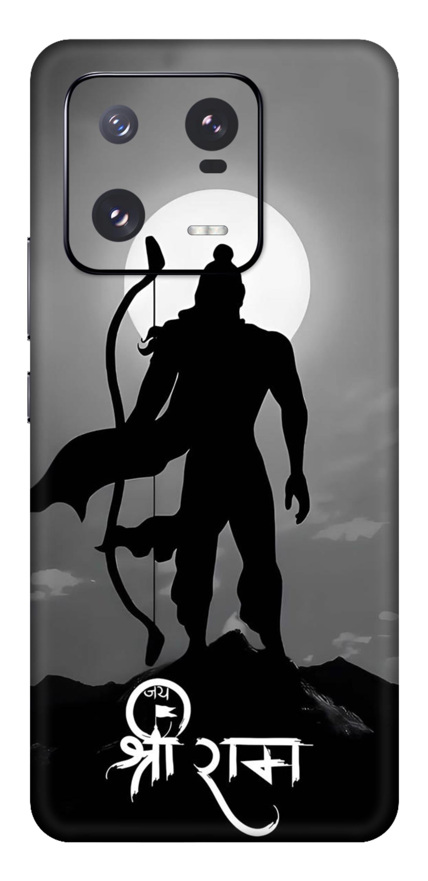 Xiaomi 13 Pro 5G Skins and Wraps
