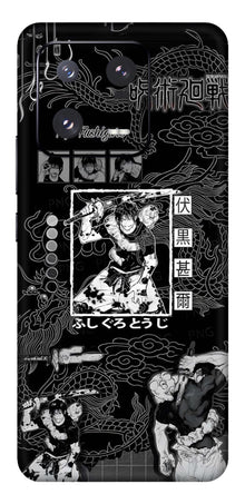 Xiaomi 13 Pro 5G Skins and Wraps